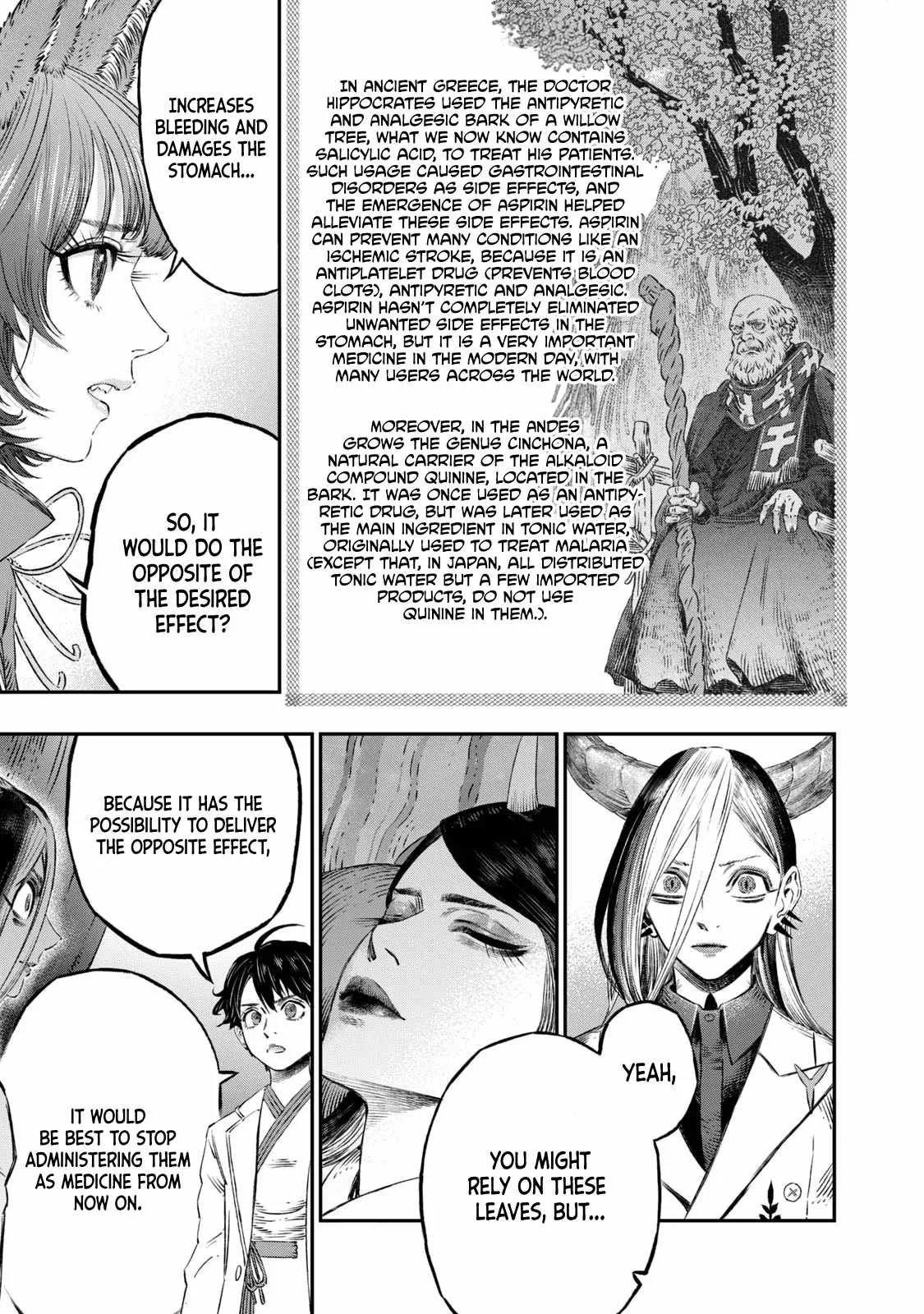 Koudou ni Hattatsu Shita Igaku wa Mahou to Kubetsu ga Tsukanai Chapter 6 page 42