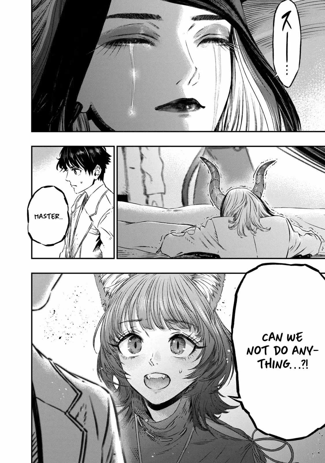 Koudou ni Hattatsu Shita Igaku wa Mahou to Kubetsu ga Tsukanai Chapter 6 page 47