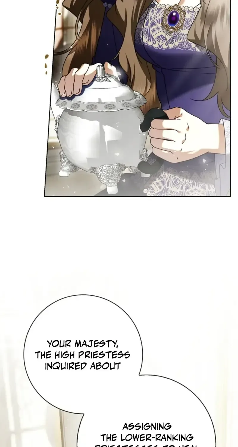 Sorry, I got distracted by your looks Chapter 77 page 96