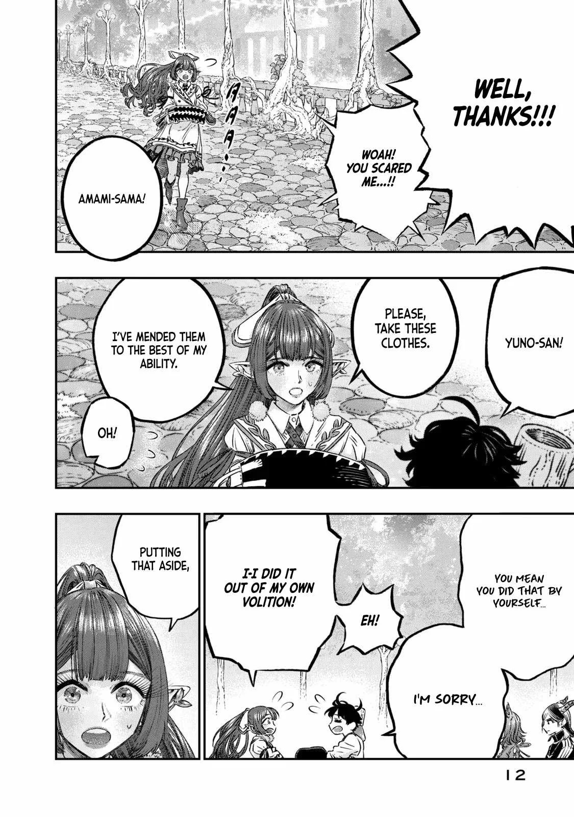 Koudou ni Hattatsu Shita Igaku wa Mahou to Kubetsu ga Tsukanai Chapter 10 page 10