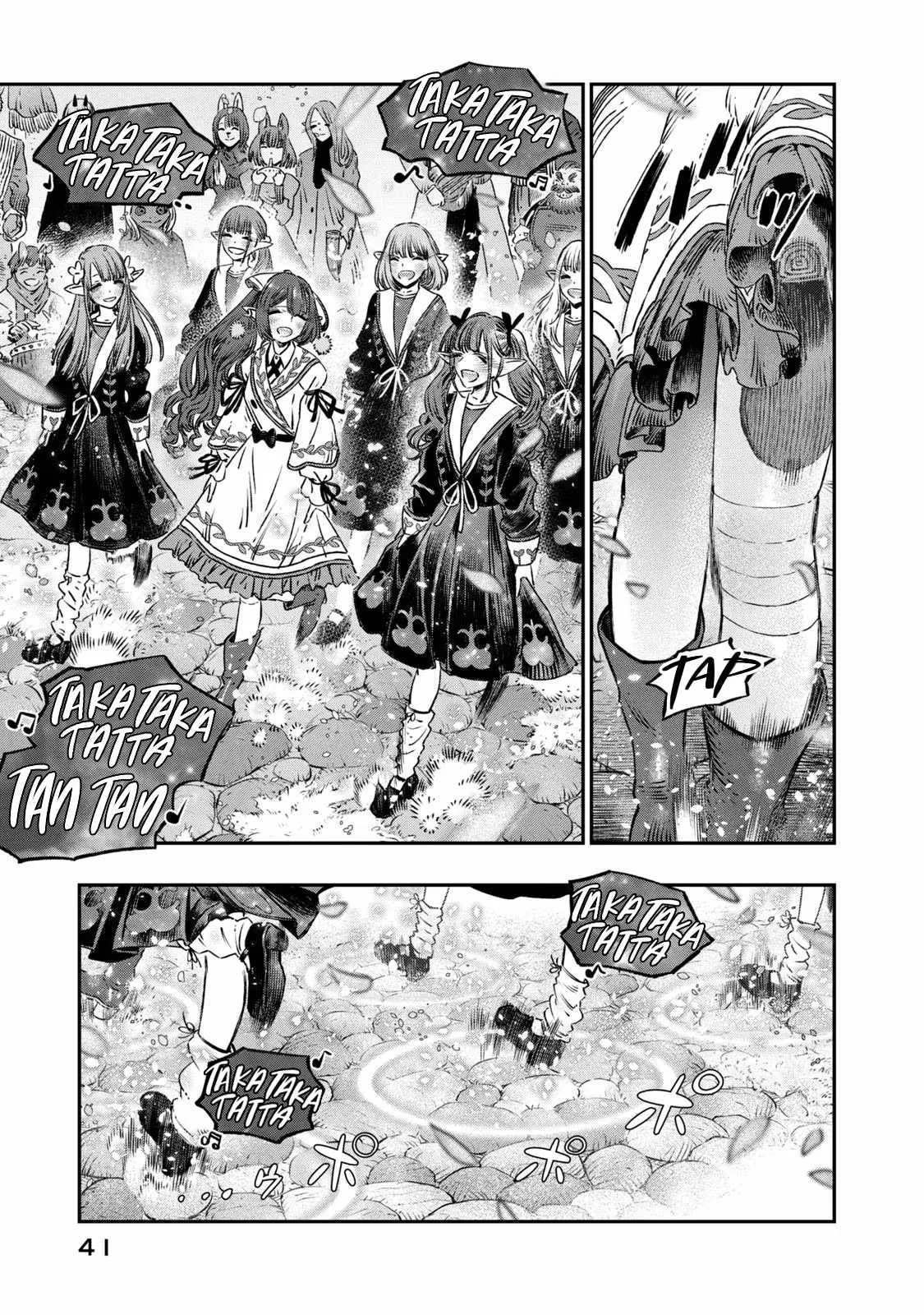 Koudou ni Hattatsu Shita Igaku wa Mahou to Kubetsu ga Tsukanai Chapter 10 page 39