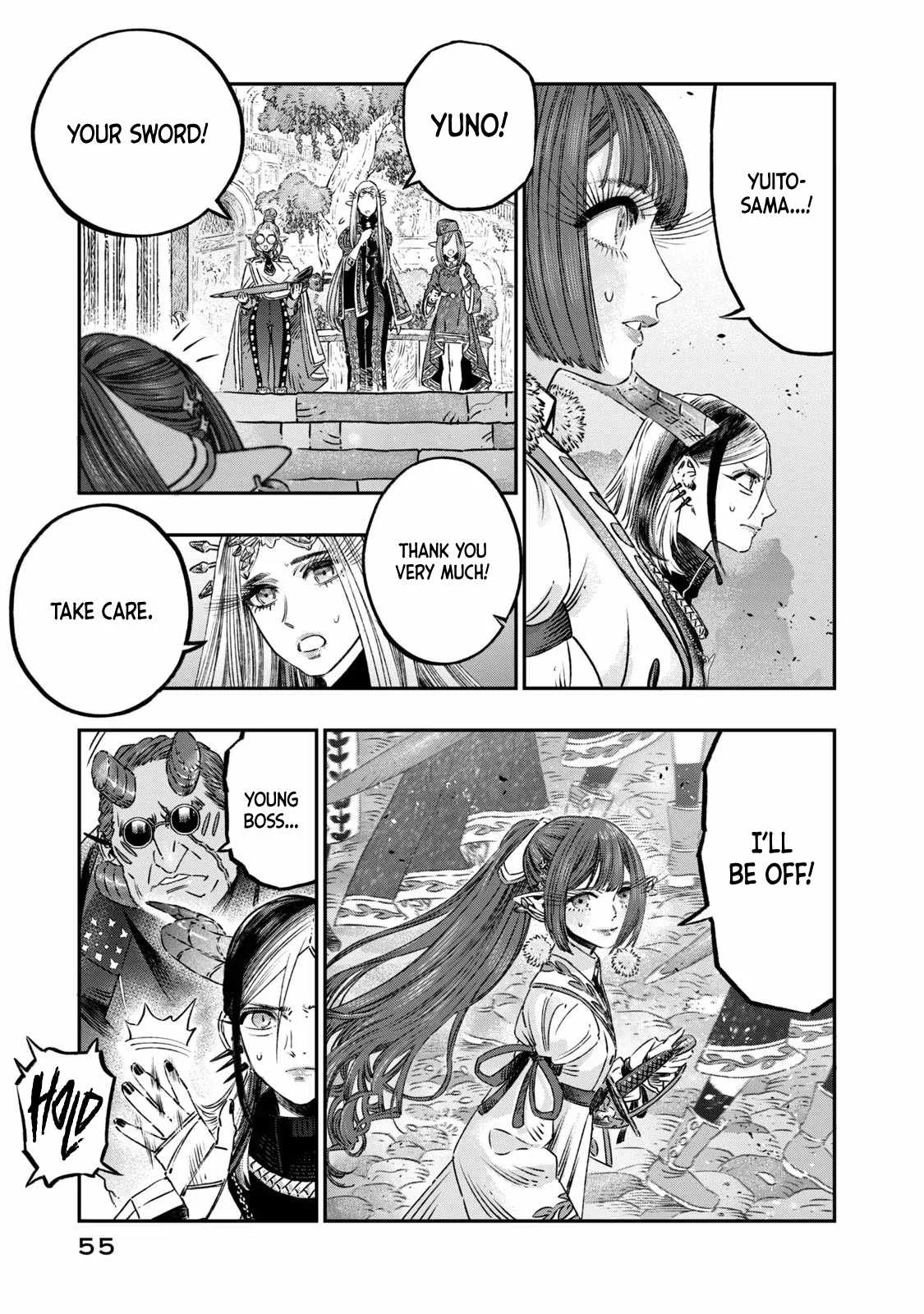 Koudou ni Hattatsu Shita Igaku wa Mahou to Kubetsu ga Tsukanai Chapter 11 page 6