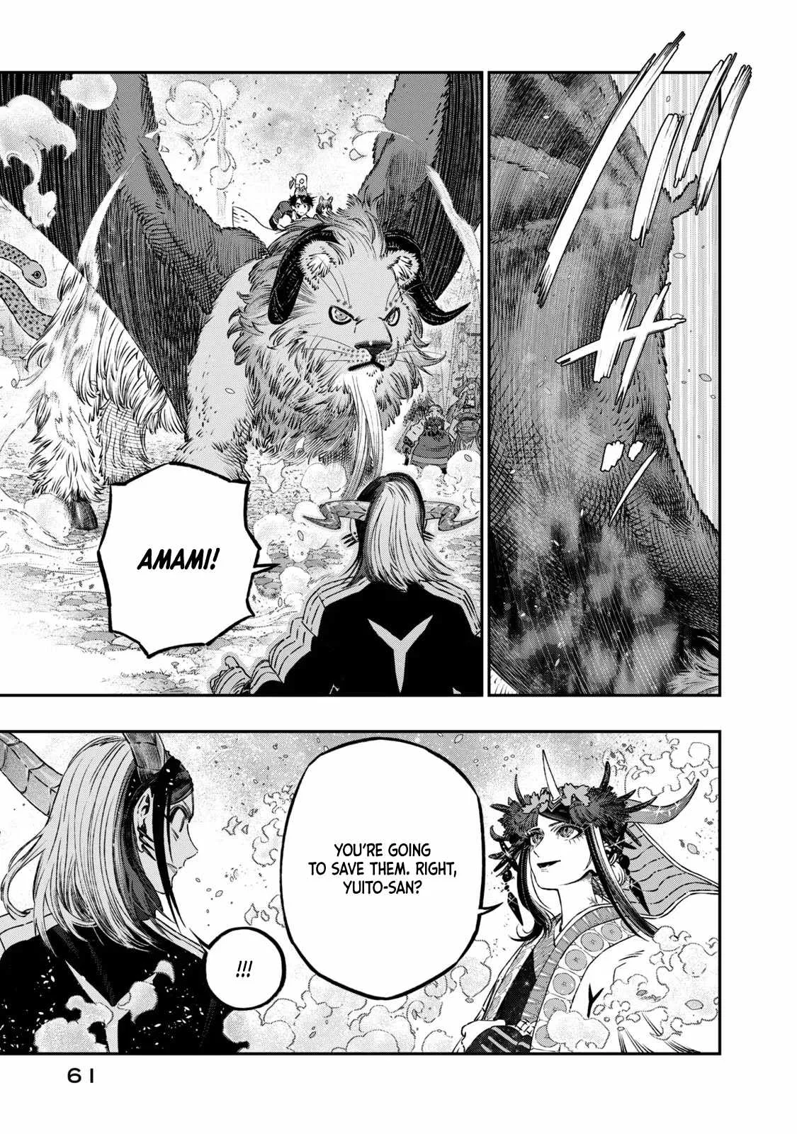 Koudou ni Hattatsu Shita Igaku wa Mahou to Kubetsu ga Tsukanai Chapter 11 page 12