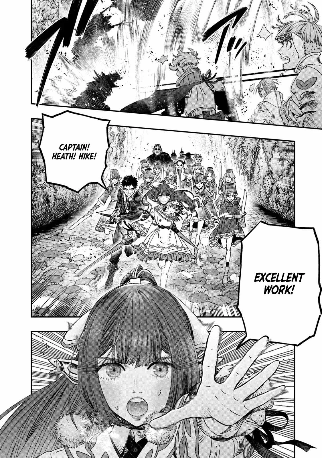 Koudou ni Hattatsu Shita Igaku wa Mahou to Kubetsu ga Tsukanai Chapter 11 page 19
