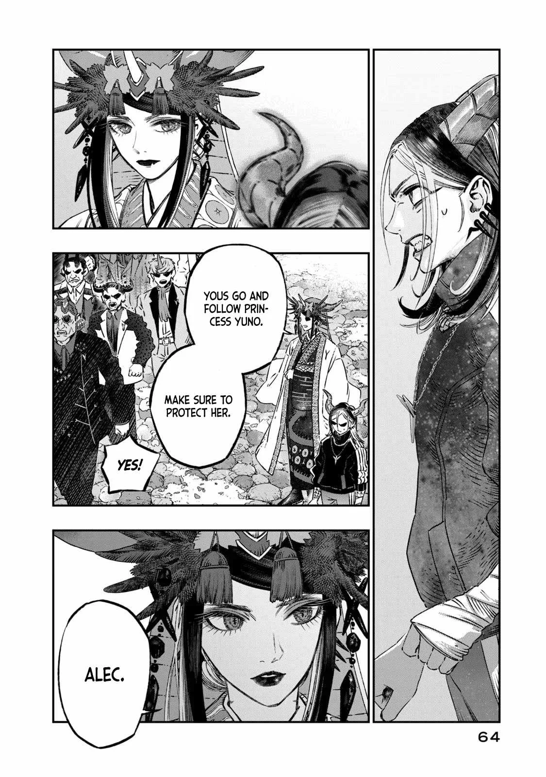 Koudou ni Hattatsu Shita Igaku wa Mahou to Kubetsu ga Tsukanai Chapter 11 page 15