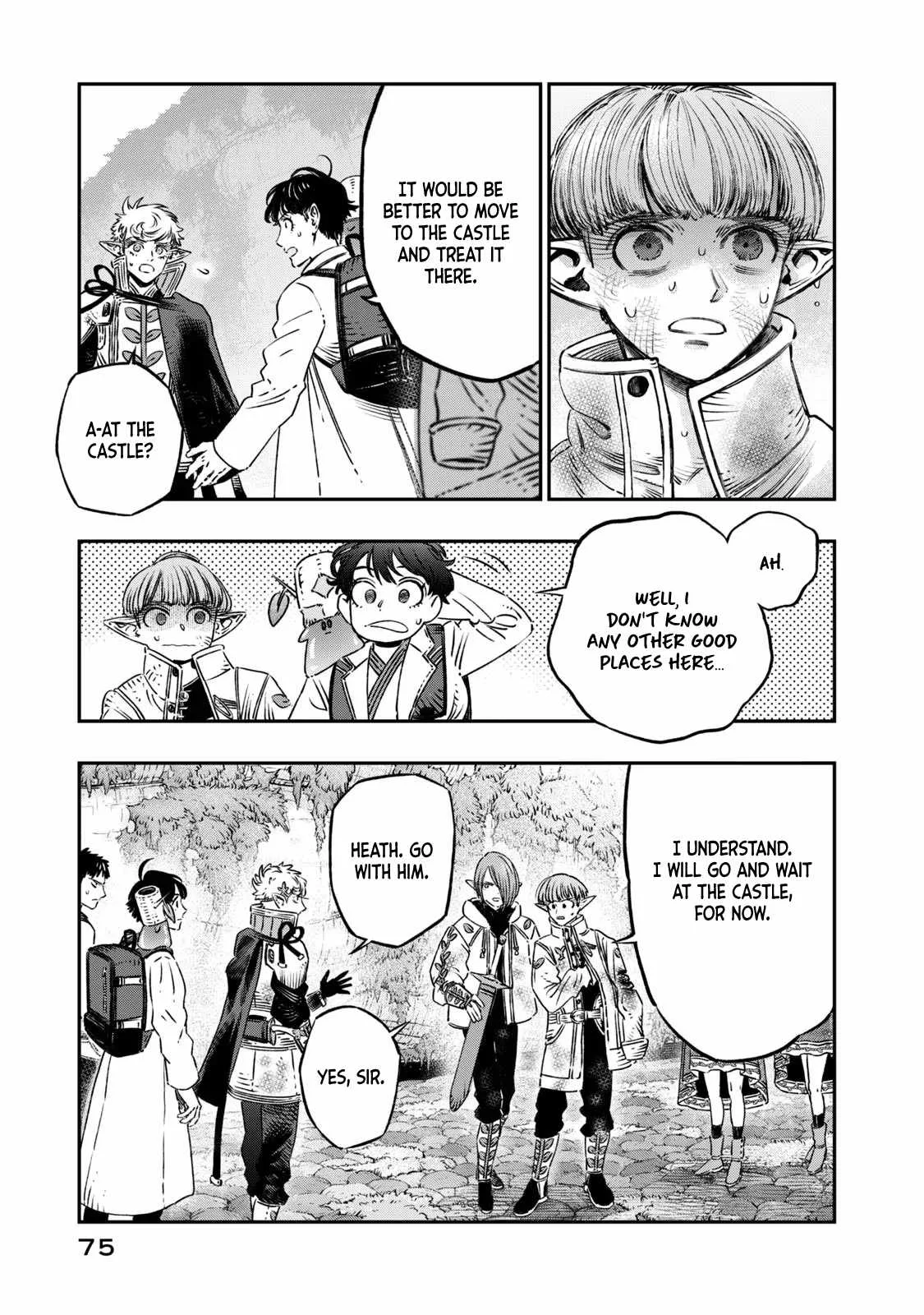 Koudou ni Hattatsu Shita Igaku wa Mahou to Kubetsu ga Tsukanai Chapter 11 page 26