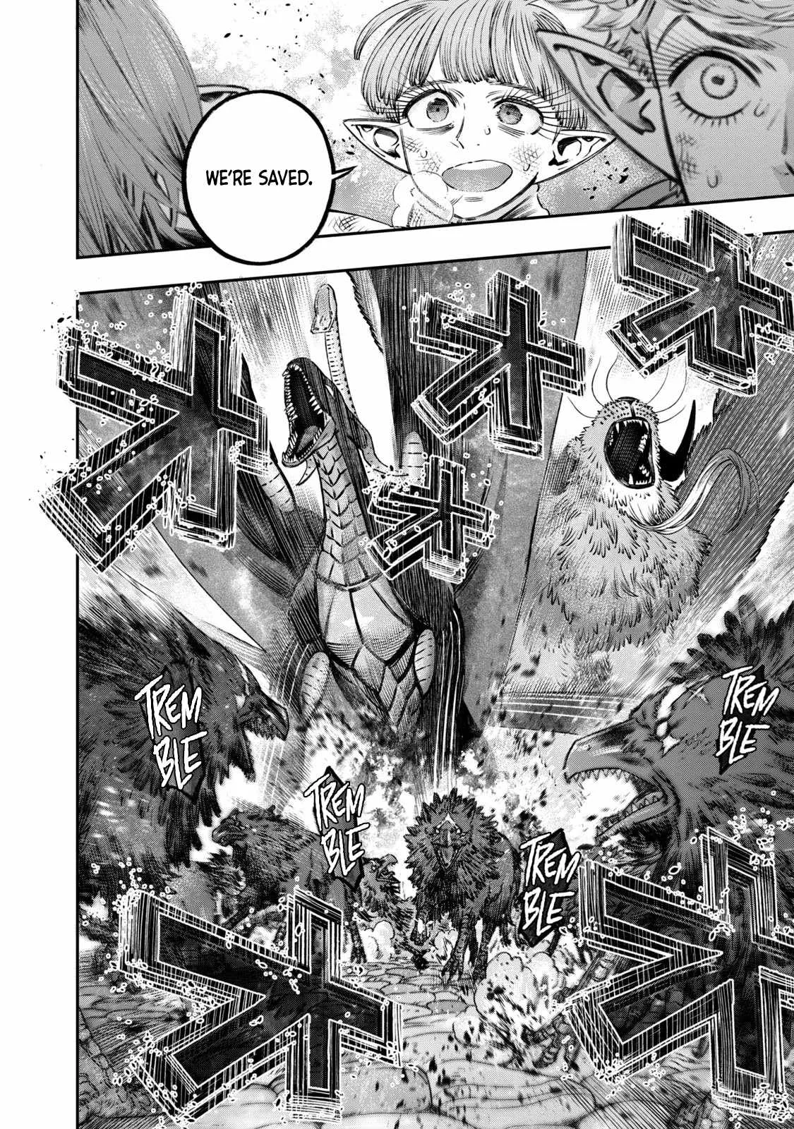 Koudou ni Hattatsu Shita Igaku wa Mahou to Kubetsu ga Tsukanai Chapter 11 page 23