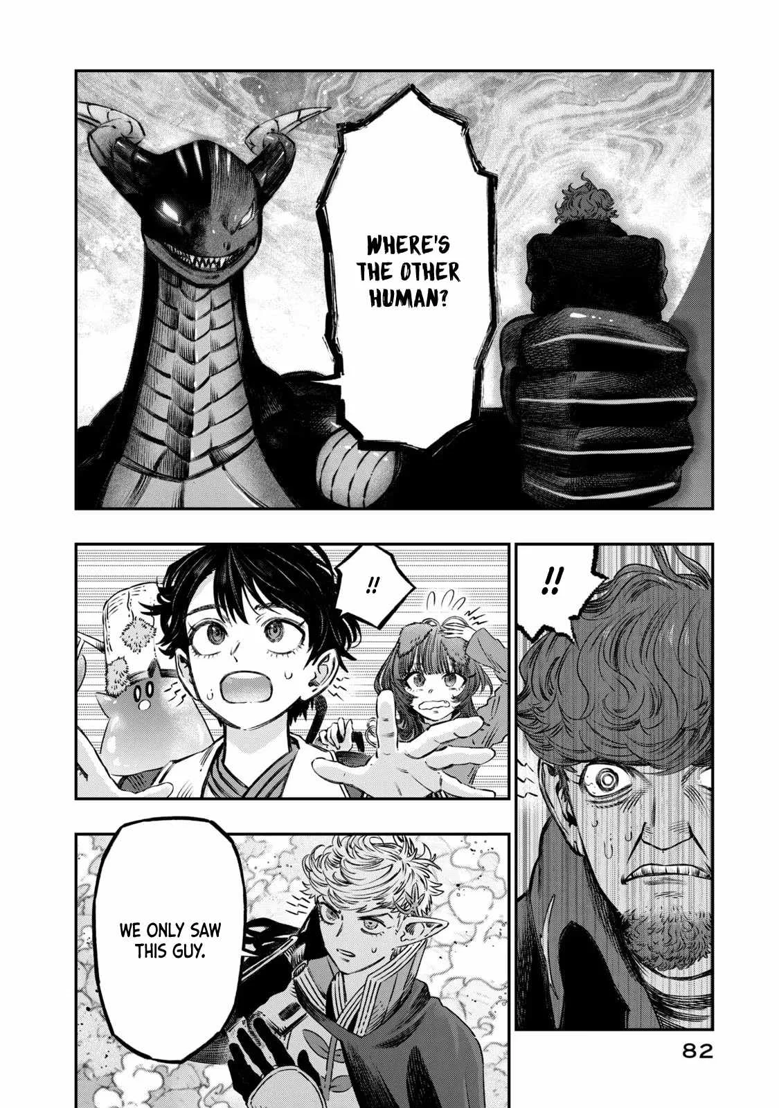 Koudou ni Hattatsu Shita Igaku wa Mahou to Kubetsu ga Tsukanai Chapter 11 page 33