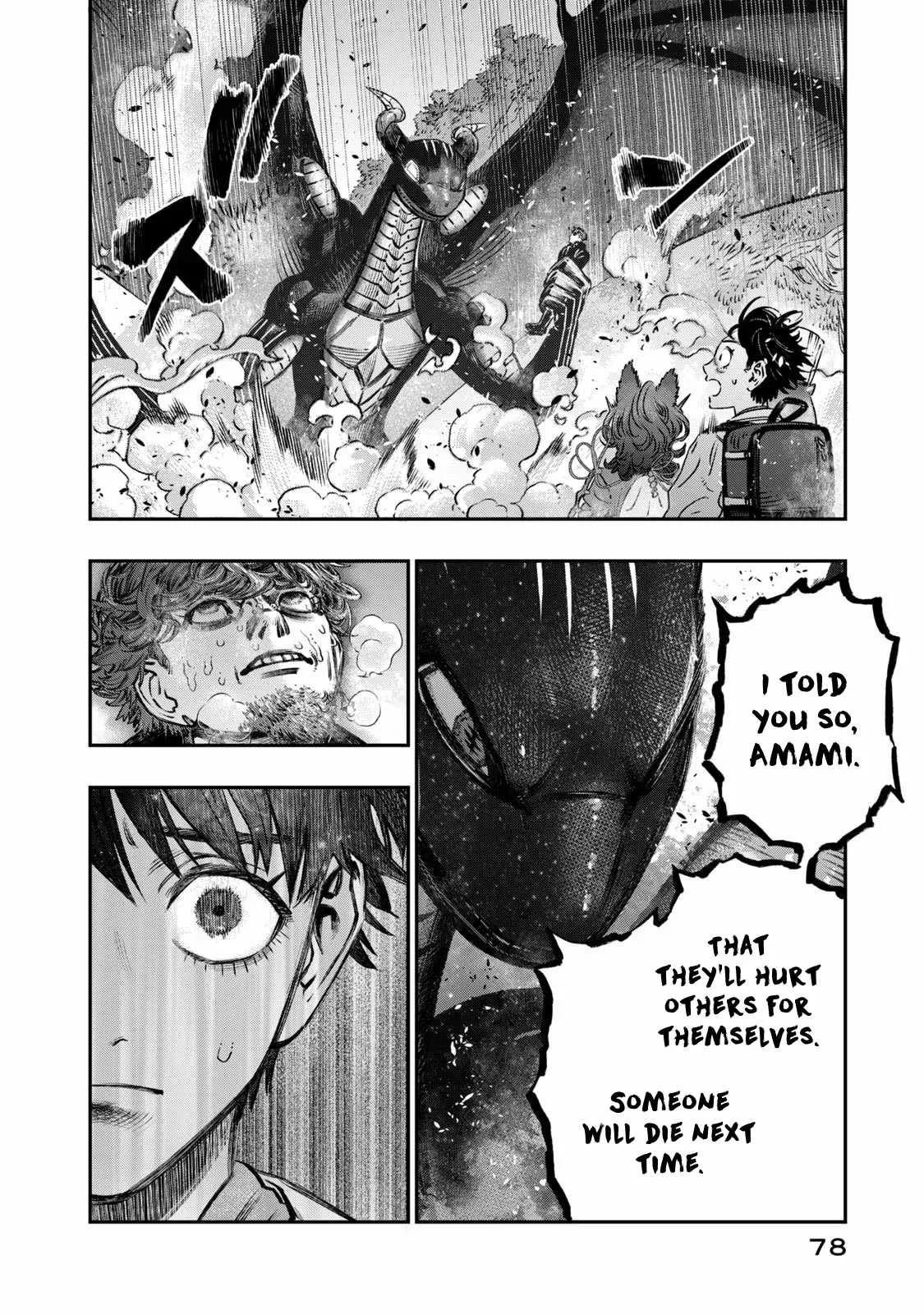 Koudou ni Hattatsu Shita Igaku wa Mahou to Kubetsu ga Tsukanai Chapter 11 page 29