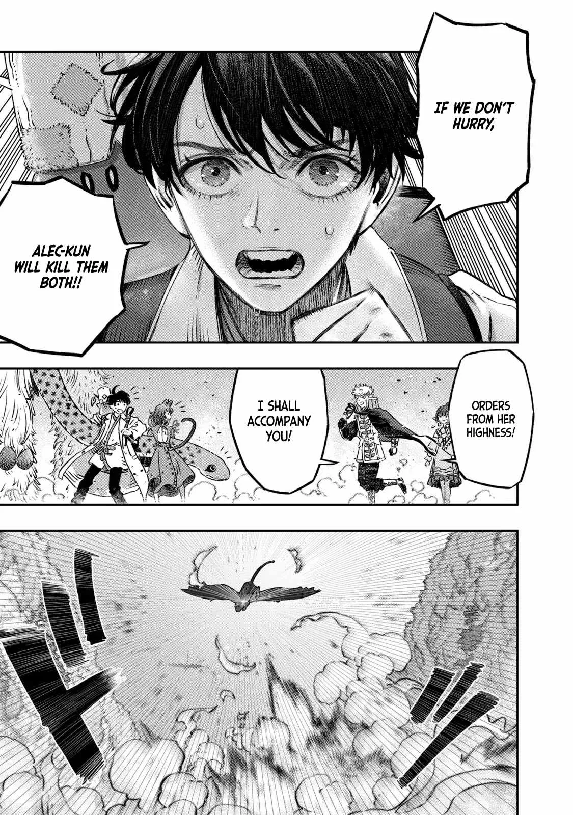 Koudou ni Hattatsu Shita Igaku wa Mahou to Kubetsu ga Tsukanai Chapter 11 page 36