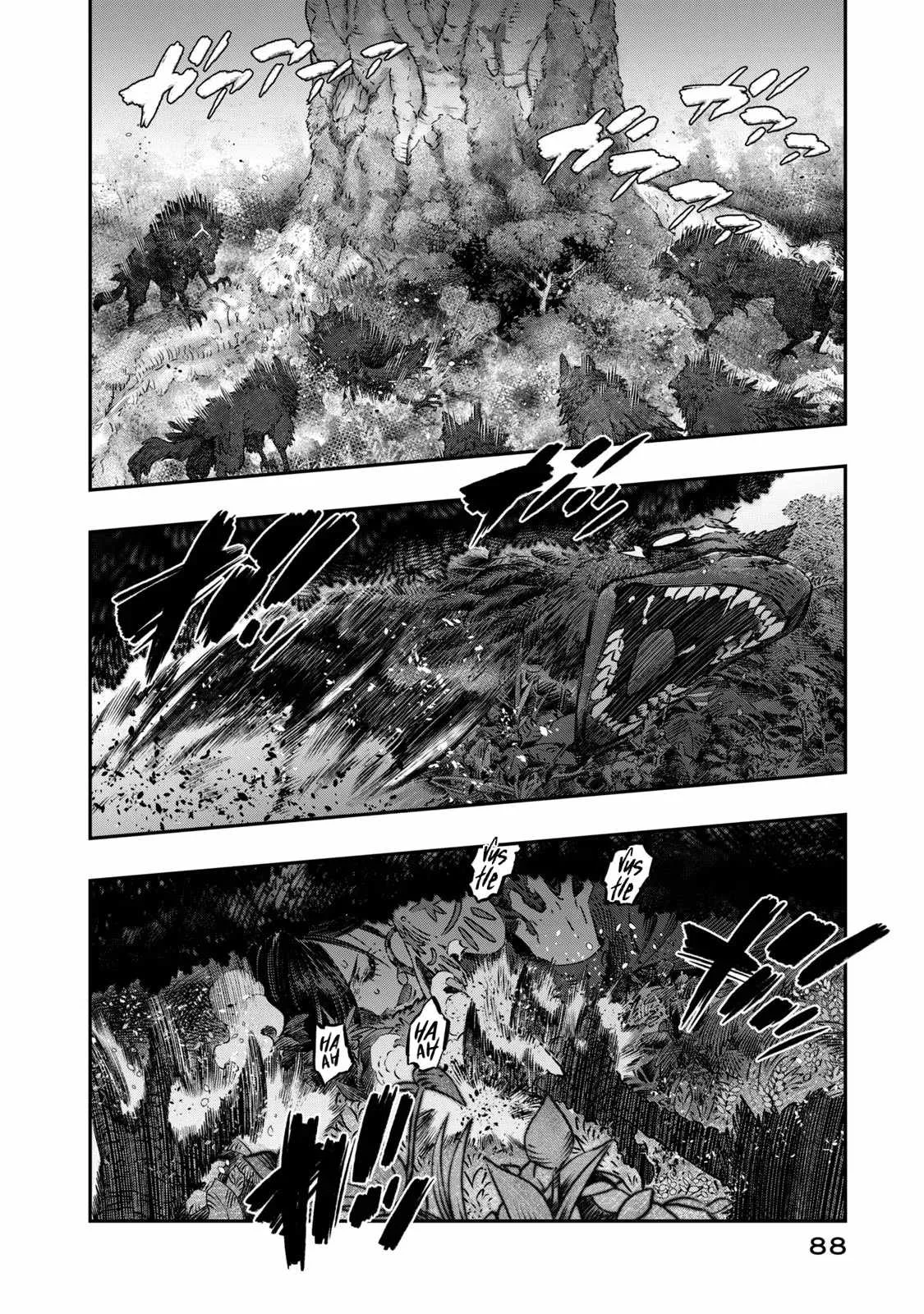 Koudou ni Hattatsu Shita Igaku wa Mahou to Kubetsu ga Tsukanai Chapter 11 page 39