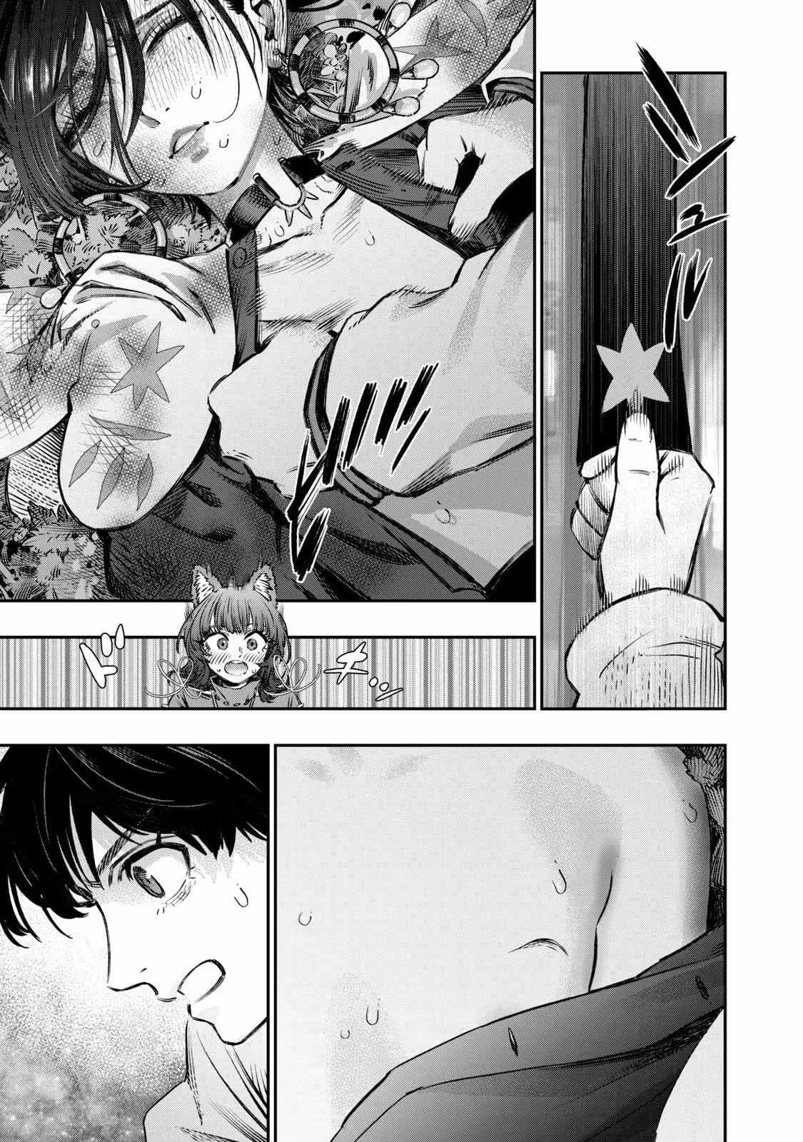 Koudou ni Hattatsu Shita Igaku wa Mahou to Kubetsu ga Tsukanai Chapter 11 page 44