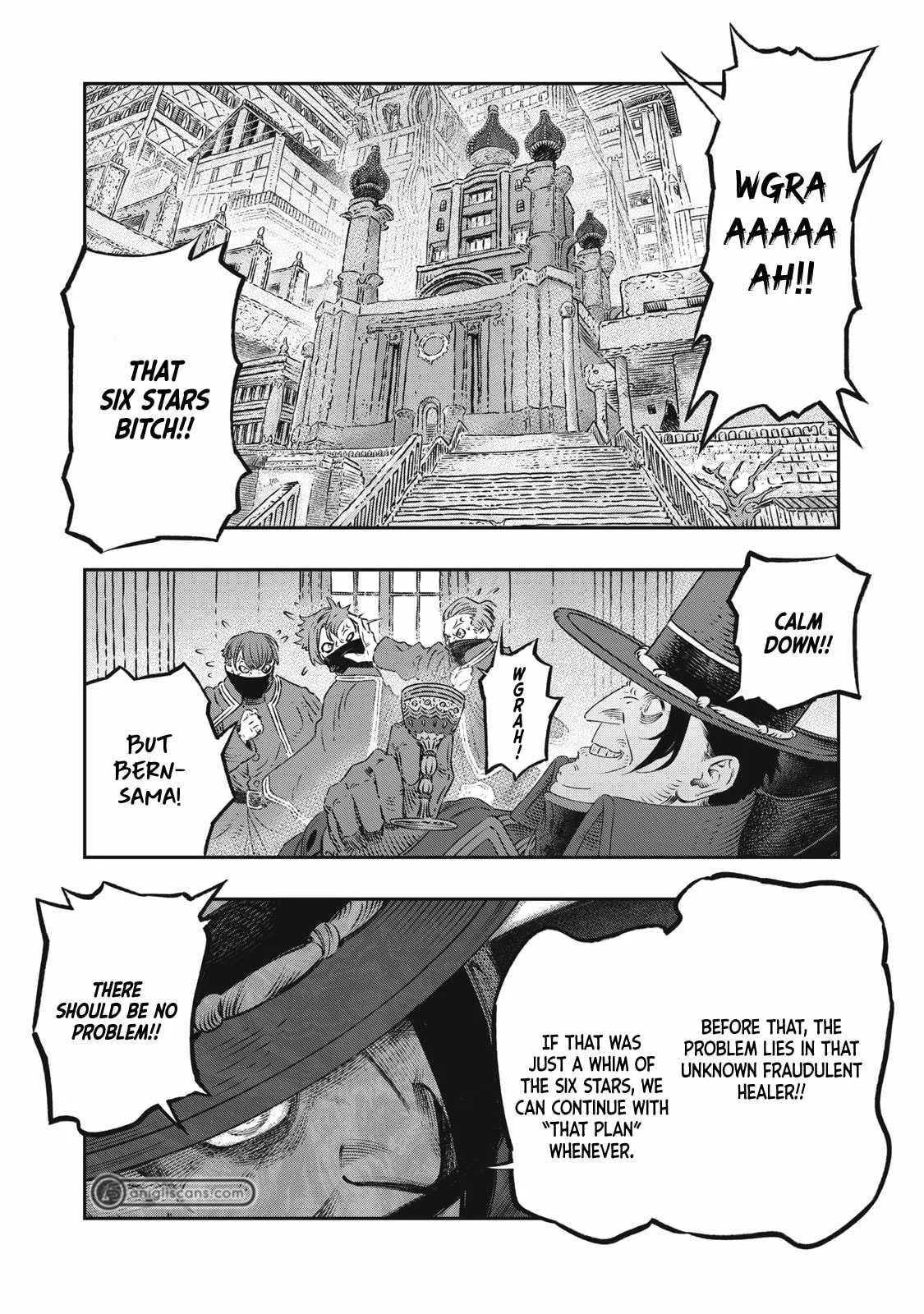 Koudou ni Hattatsu Shita Igaku wa Mahou to Kubetsu ga Tsukanai Chapter 20 page 17