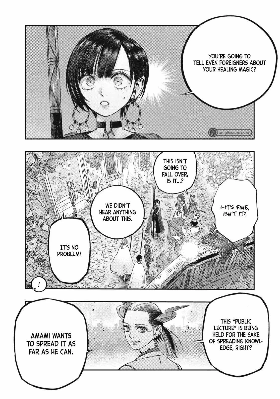 Koudou ni Hattatsu Shita Igaku wa Mahou to Kubetsu ga Tsukanai Chapter 19 page 11