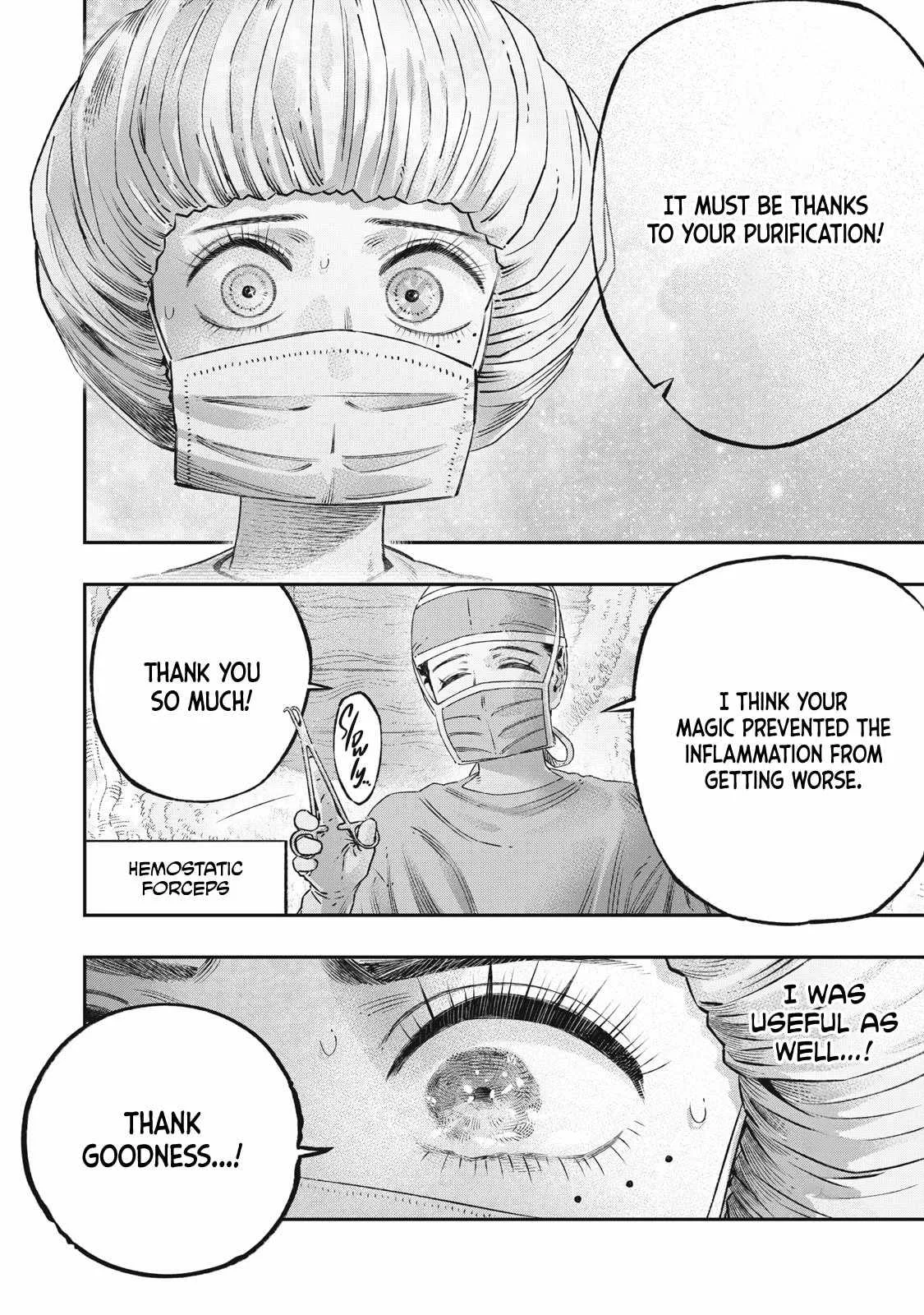 Koudou ni Hattatsu Shita Igaku wa Mahou to Kubetsu ga Tsukanai Chapter 18 page 5