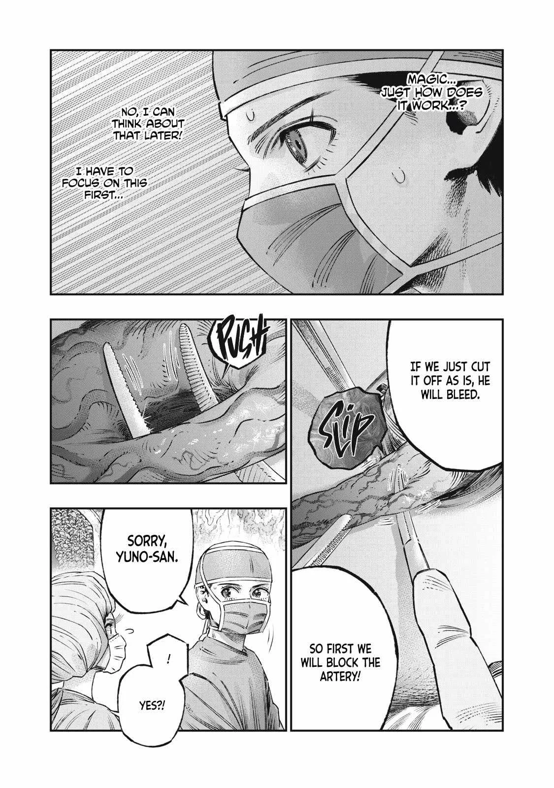 Koudou ni Hattatsu Shita Igaku wa Mahou to Kubetsu ga Tsukanai Chapter 18 page 6