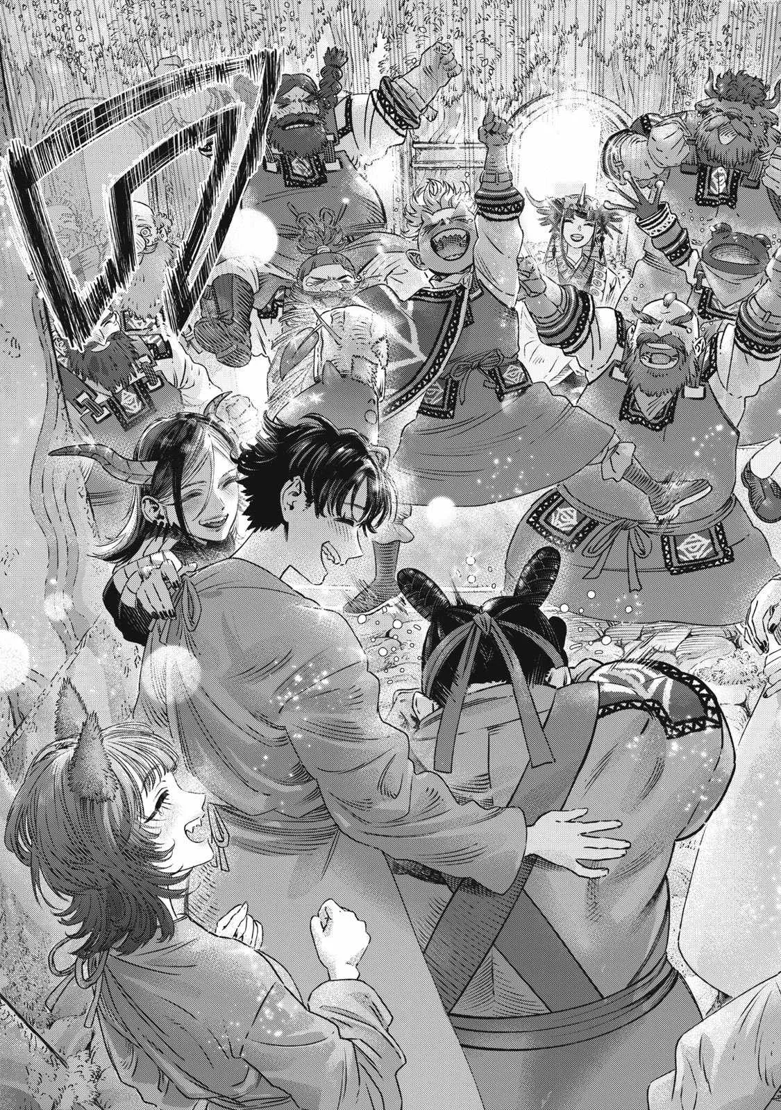 Koudou ni Hattatsu Shita Igaku wa Mahou to Kubetsu ga Tsukanai Chapter 18 page 28