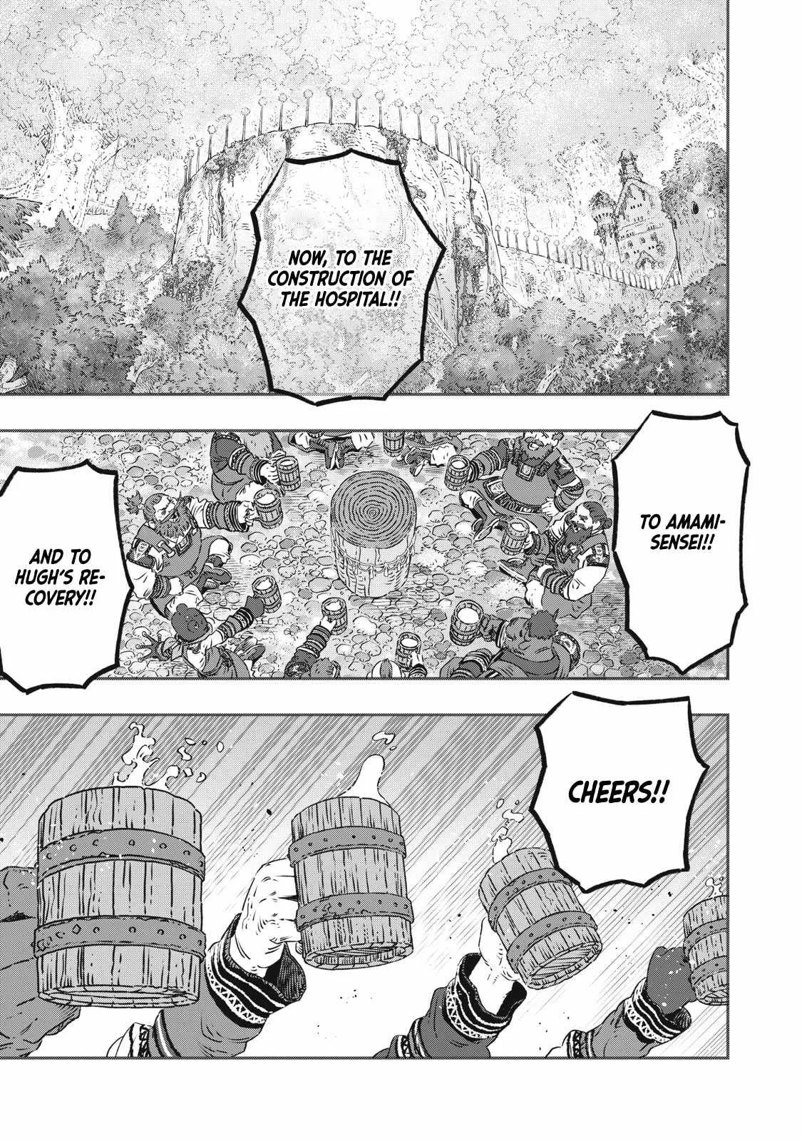 Koudou ni Hattatsu Shita Igaku wa Mahou to Kubetsu ga Tsukanai Chapter 18 page 32