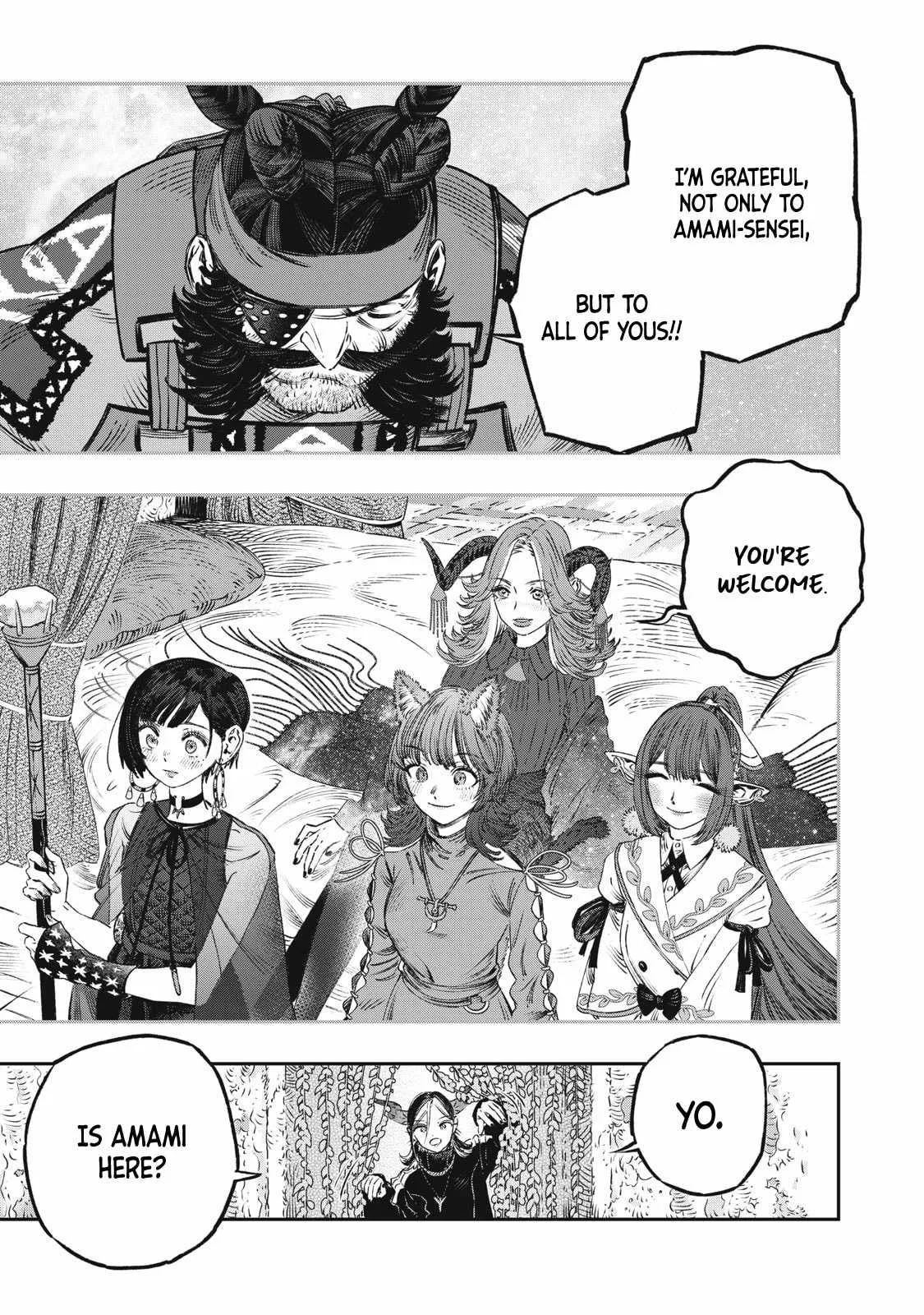 Koudou ni Hattatsu Shita Igaku wa Mahou to Kubetsu ga Tsukanai Chapter 18 page 36