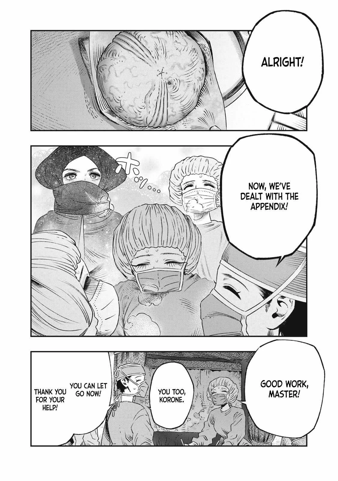 Koudou ni Hattatsu Shita Igaku wa Mahou to Kubetsu ga Tsukanai Chapter 18 page 23