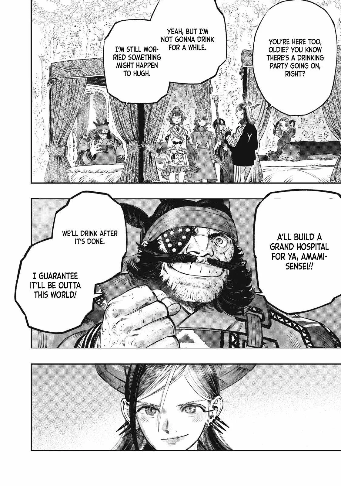 Koudou ni Hattatsu Shita Igaku wa Mahou to Kubetsu ga Tsukanai Chapter 18 page 37