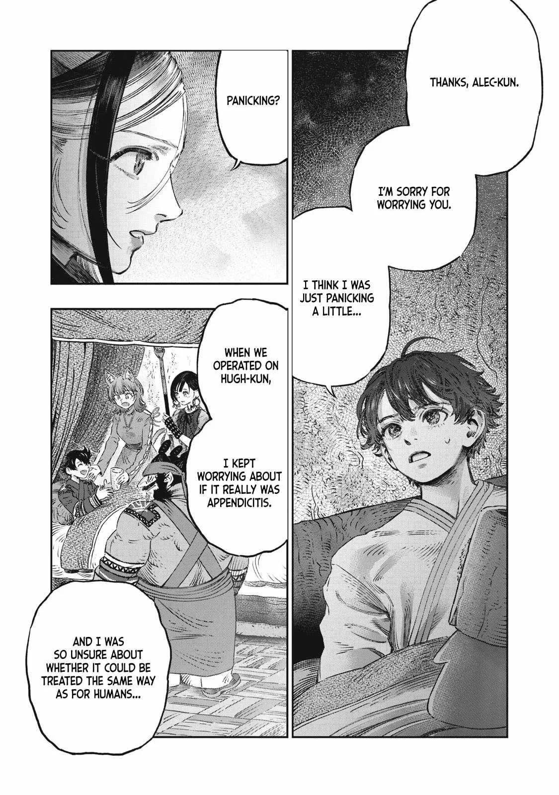 Koudou ni Hattatsu Shita Igaku wa Mahou to Kubetsu ga Tsukanai Chapter 18 page 41