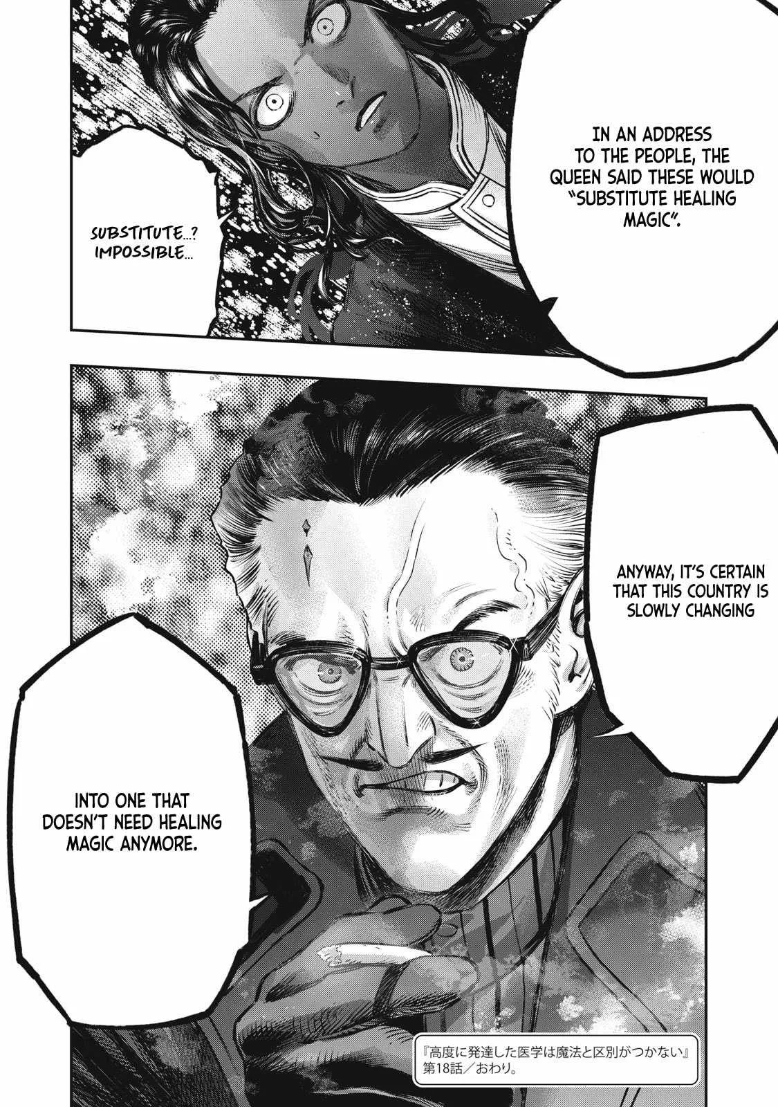 Koudou ni Hattatsu Shita Igaku wa Mahou to Kubetsu ga Tsukanai Chapter 18 page 49