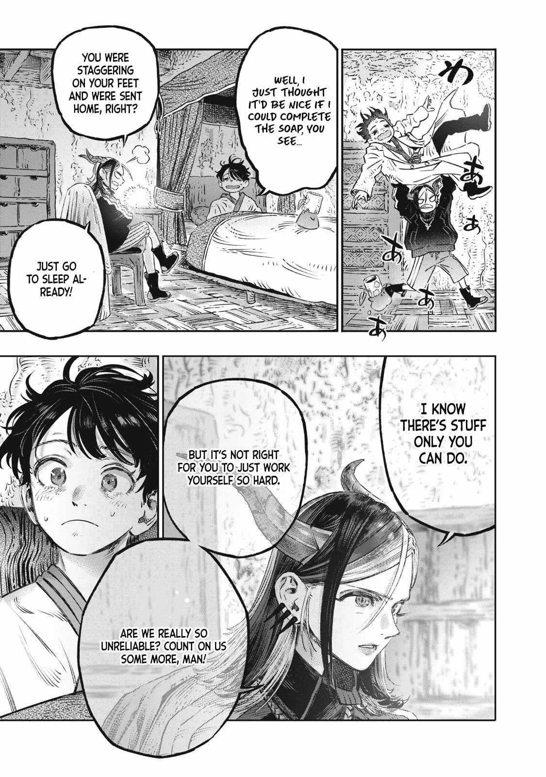Koudou ni Hattatsu Shita Igaku wa Mahou to Kubetsu ga Tsukanai Chapter 18 page 40
