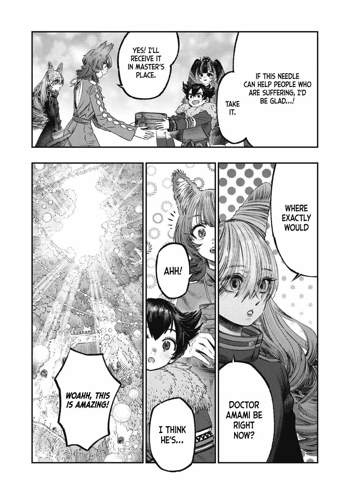 Koudou ni Hattatsu Shita Igaku wa Mahou to Kubetsu ga Tsukanai Chapter 23 page 16