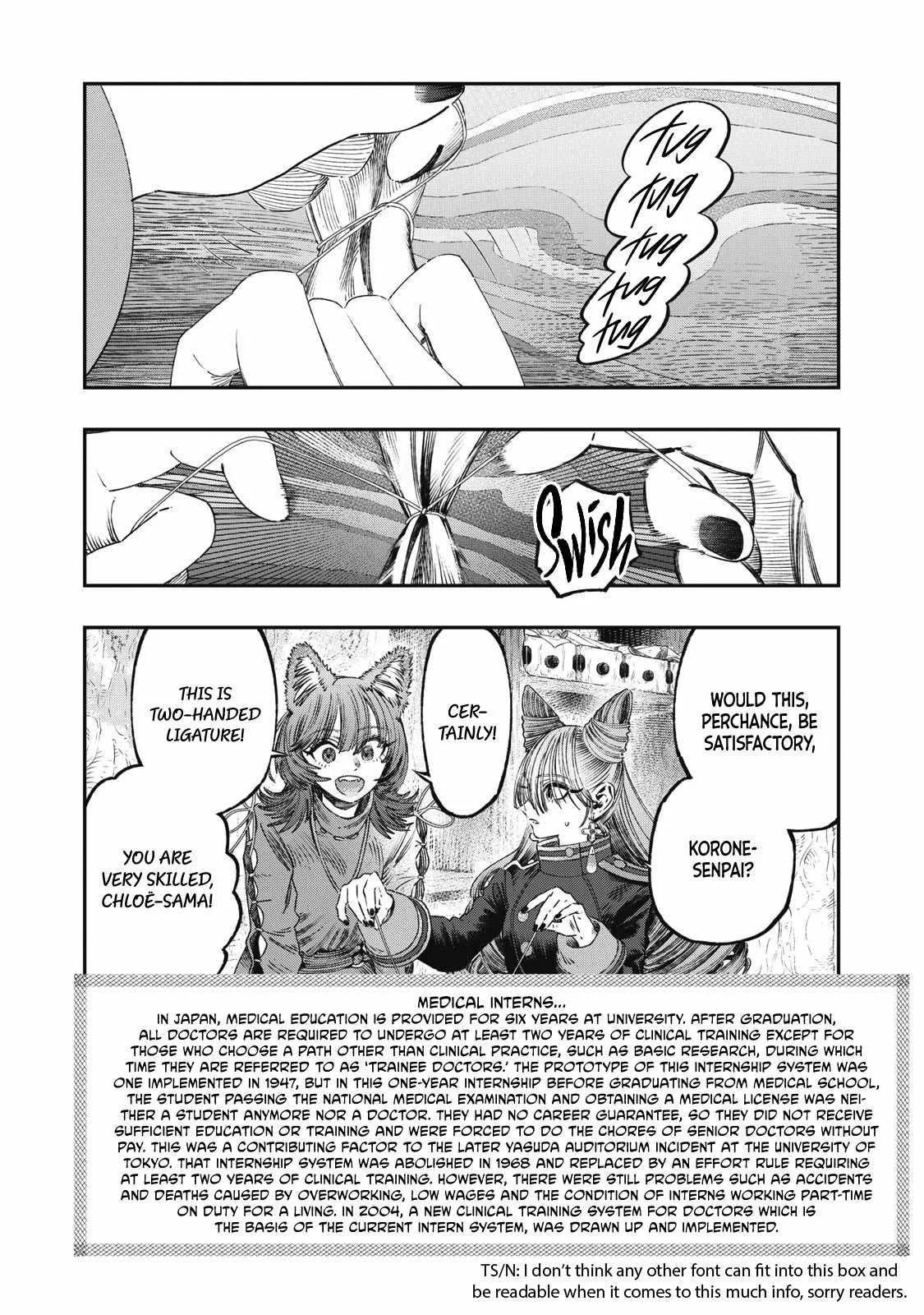 Koudou ni Hattatsu Shita Igaku wa Mahou to Kubetsu ga Tsukanai Chapter 23 page 13