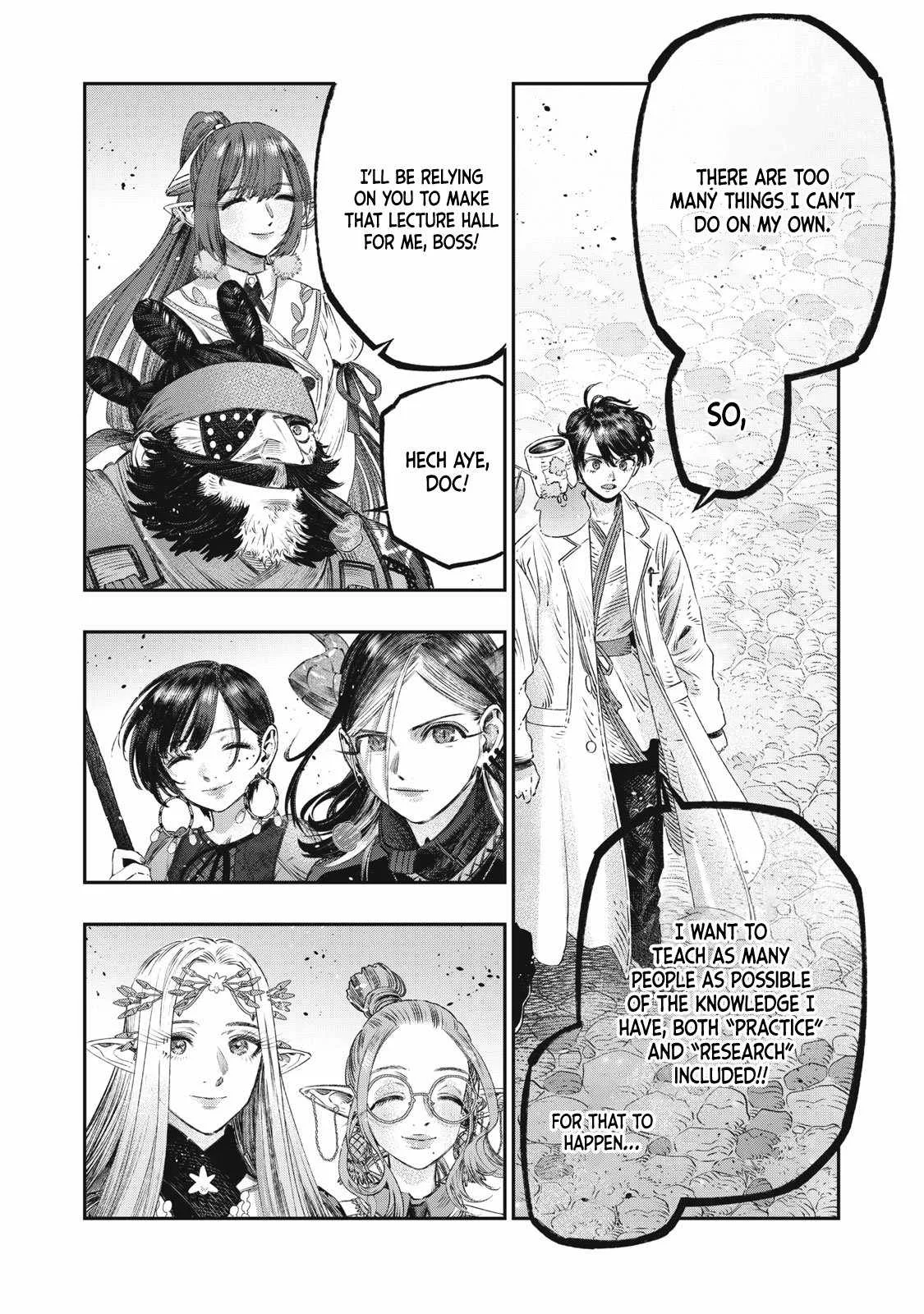 Koudou ni Hattatsu Shita Igaku wa Mahou to Kubetsu ga Tsukanai Chapter 23 page 22