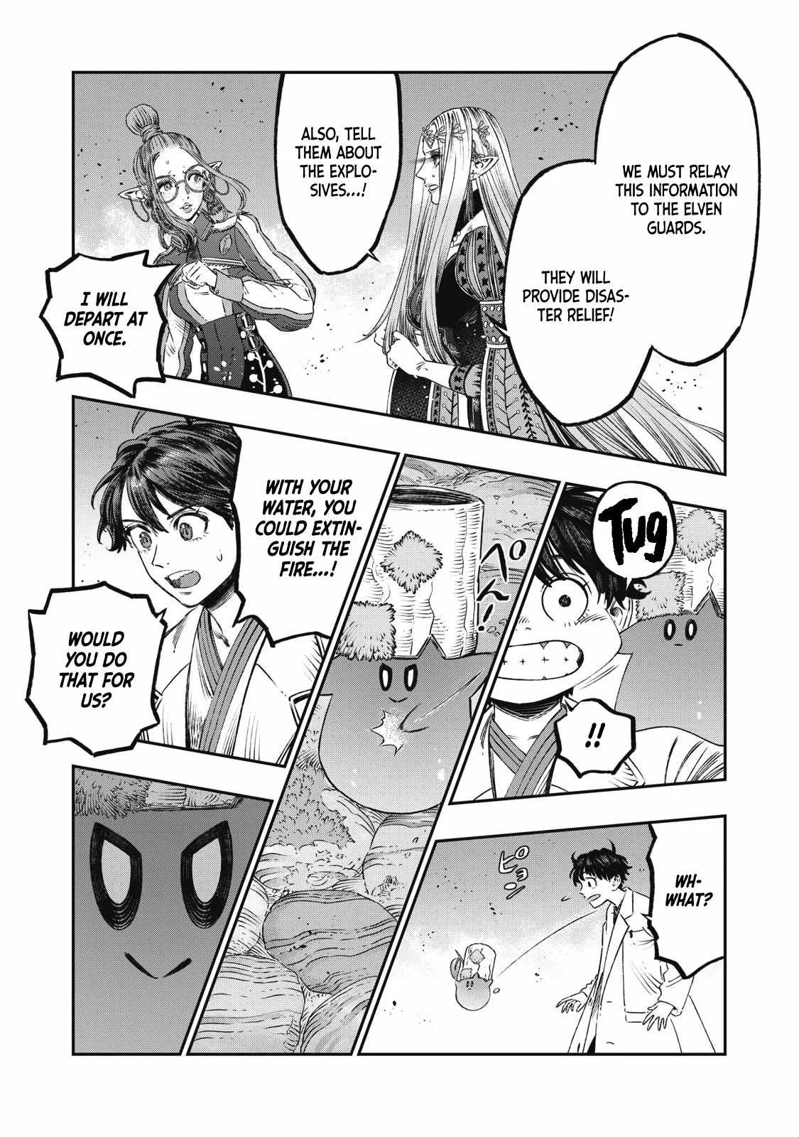 Koudou ni Hattatsu Shita Igaku wa Mahou to Kubetsu ga Tsukanai Chapter 23 page 38