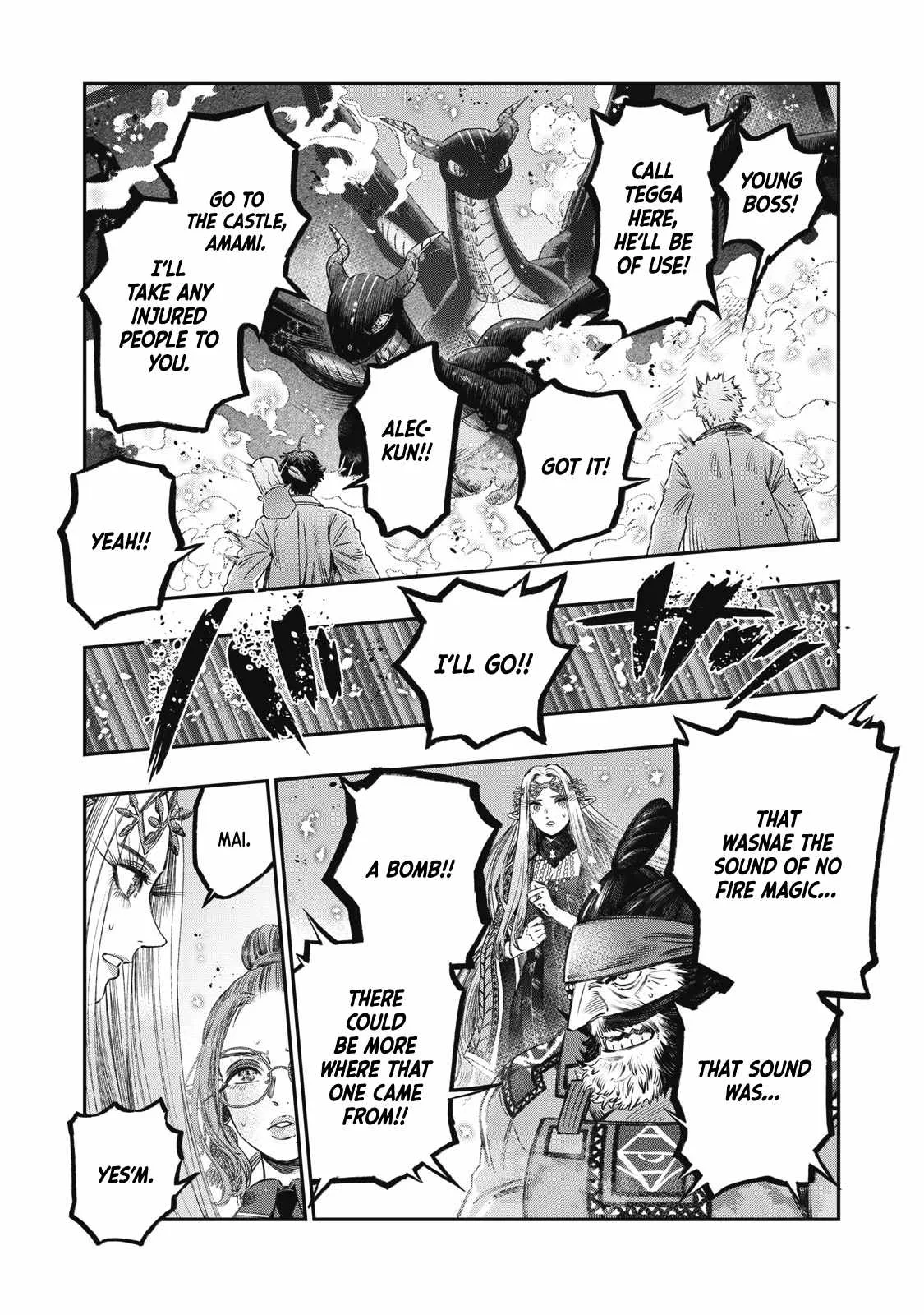 Koudou ni Hattatsu Shita Igaku wa Mahou to Kubetsu ga Tsukanai Chapter 23 page 37