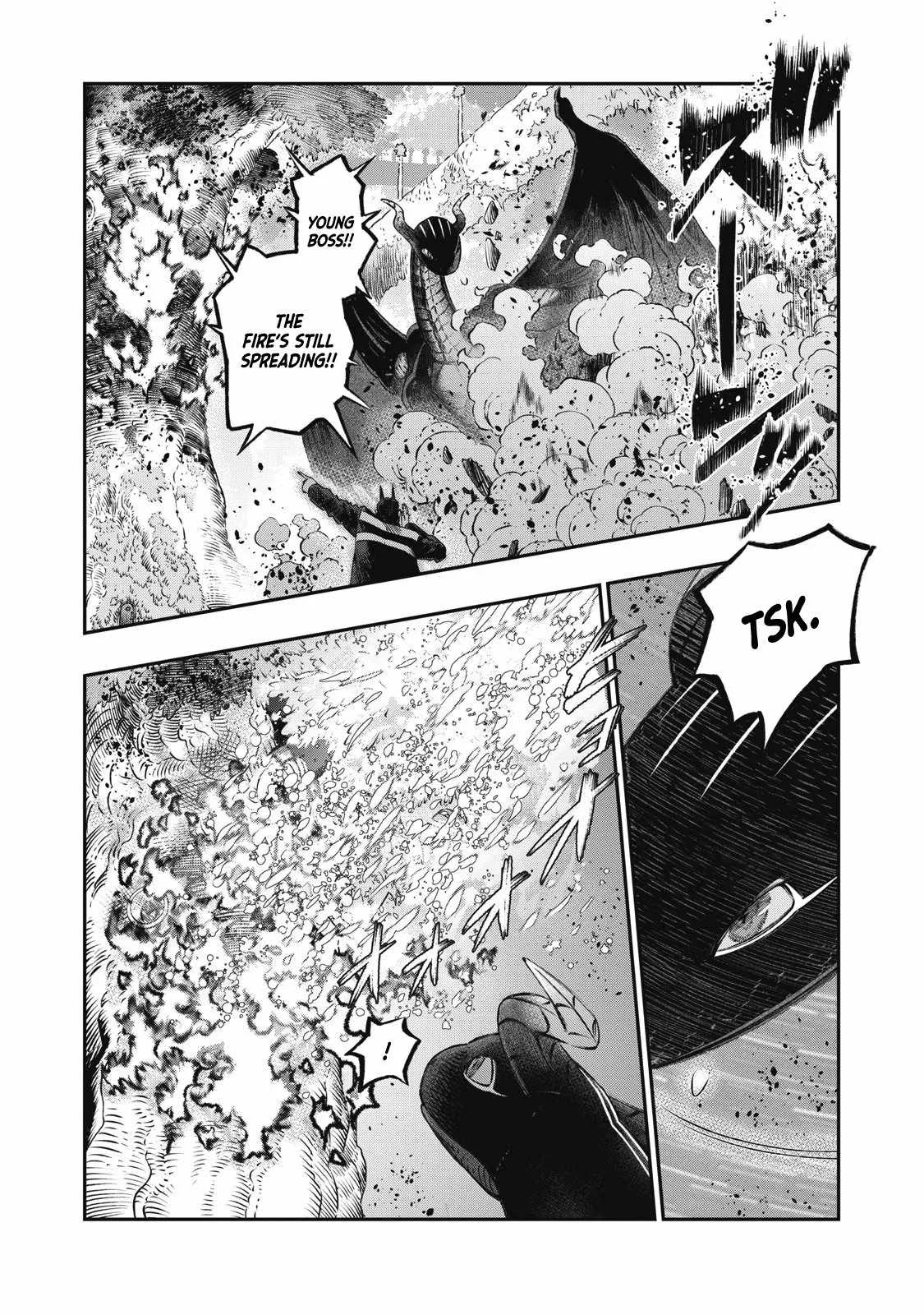 Koudou ni Hattatsu Shita Igaku wa Mahou to Kubetsu ga Tsukanai Chapter 23 page 41