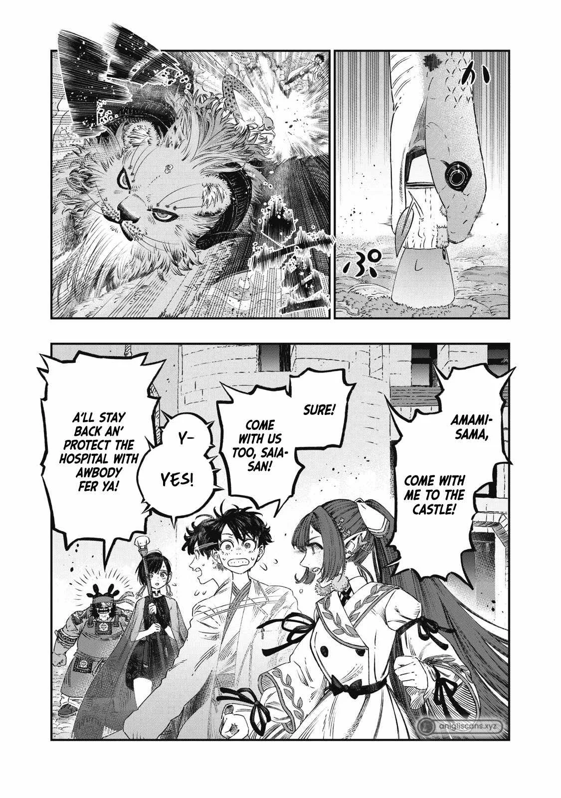 Koudou ni Hattatsu Shita Igaku wa Mahou to Kubetsu ga Tsukanai Chapter 23 page 39