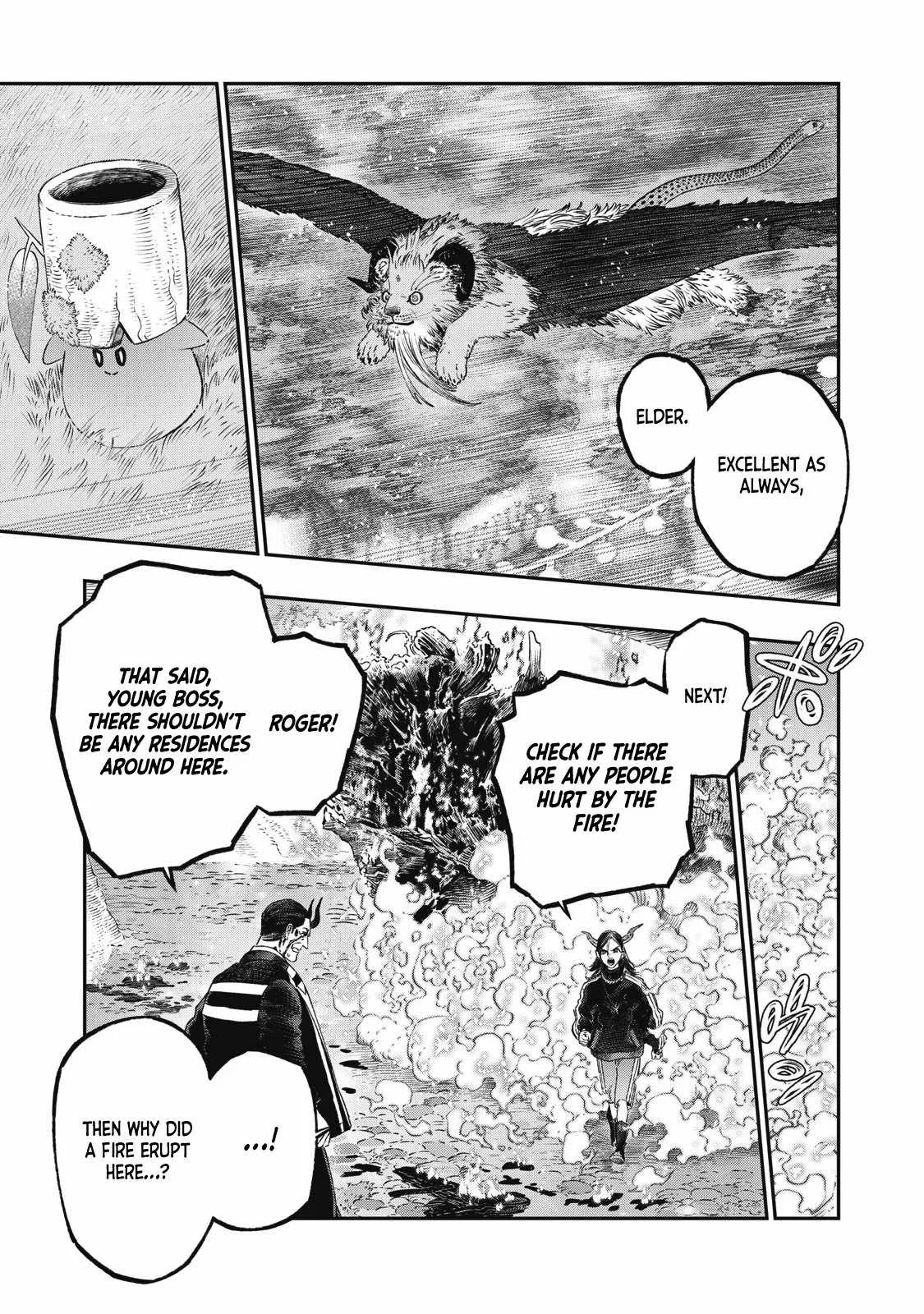 Koudou ni Hattatsu Shita Igaku wa Mahou to Kubetsu ga Tsukanai Chapter 23 page 44