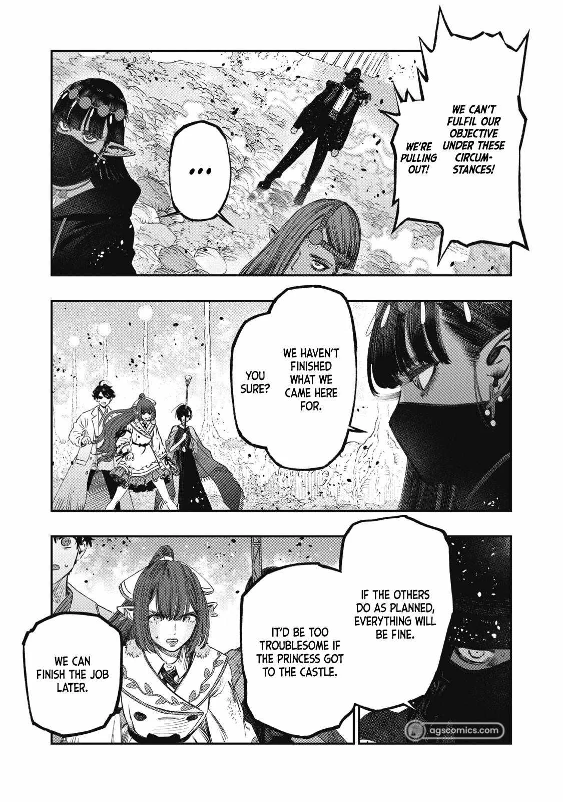 Koudou ni Hattatsu Shita Igaku wa Mahou to Kubetsu ga Tsukanai Chapter 24 page 24