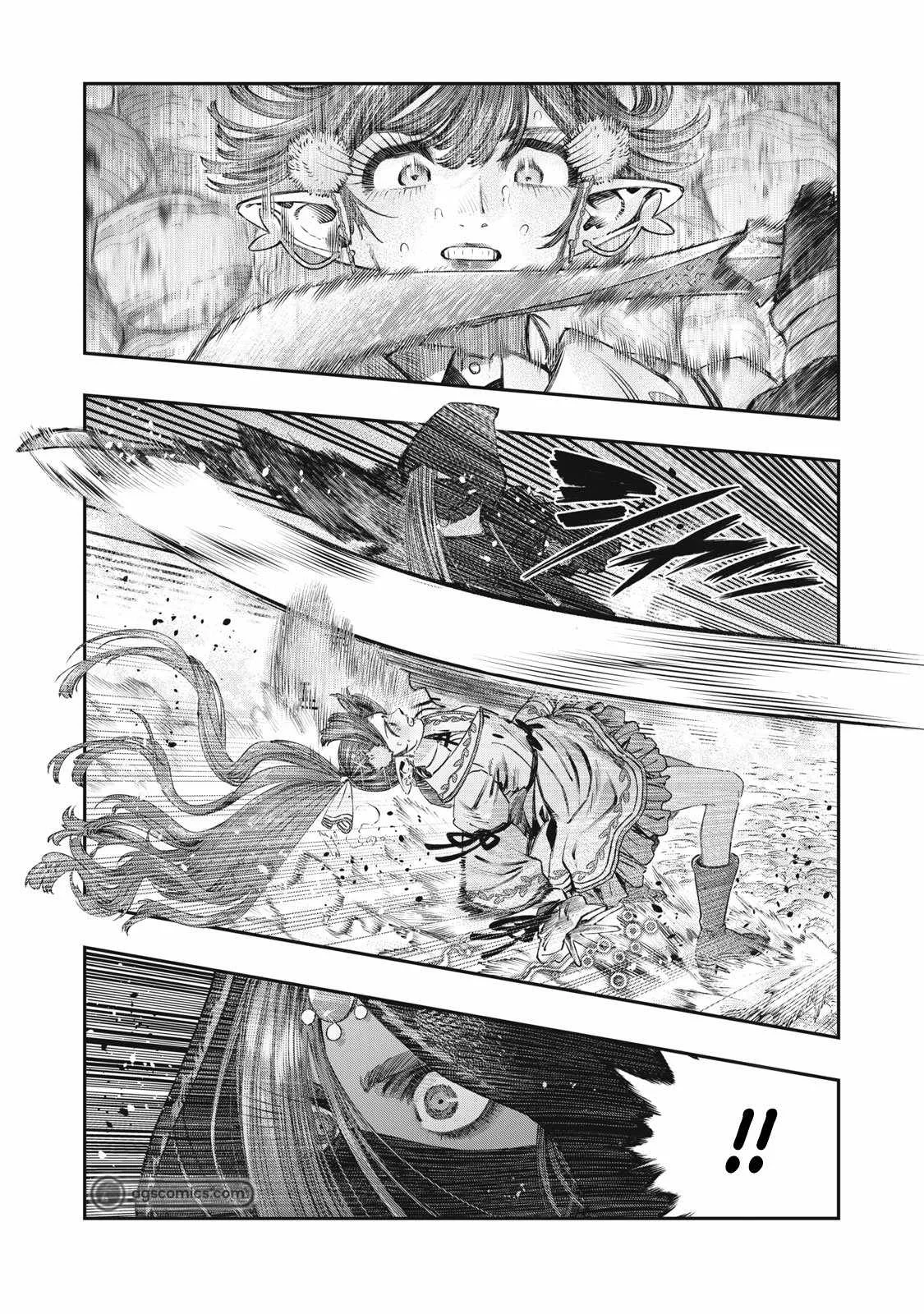 Koudou ni Hattatsu Shita Igaku wa Mahou to Kubetsu ga Tsukanai Chapter 24 page 16