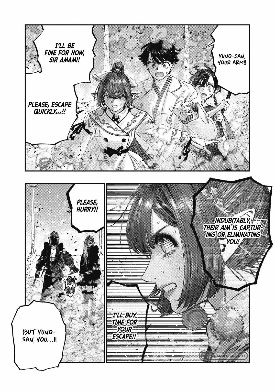 Koudou ni Hattatsu Shita Igaku wa Mahou to Kubetsu ga Tsukanai Chapter 24 page 20
