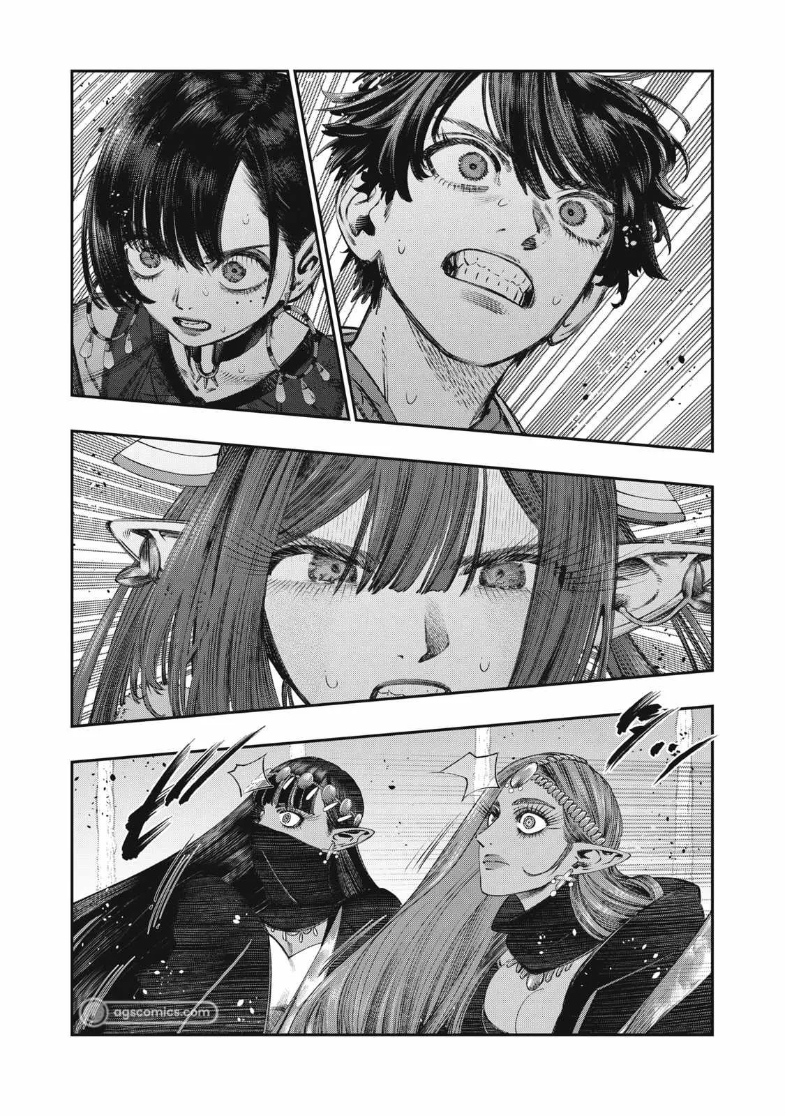 Koudou ni Hattatsu Shita Igaku wa Mahou to Kubetsu ga Tsukanai Chapter 24 page 22