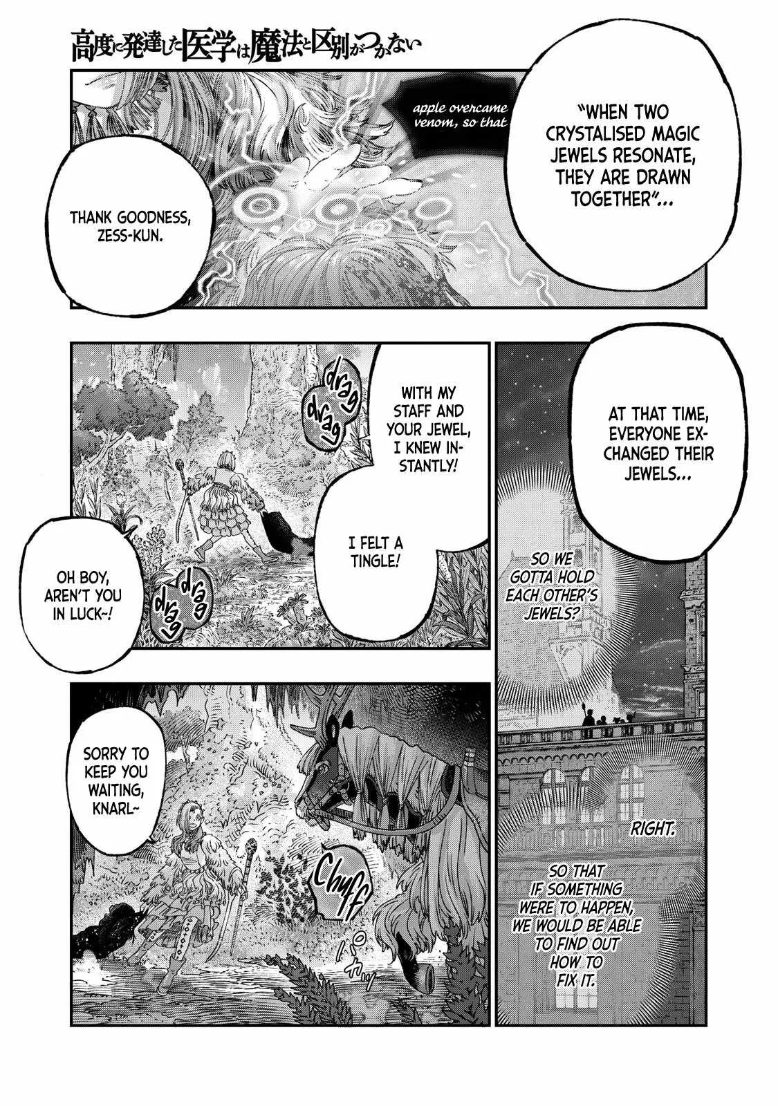 Koudou ni Hattatsu Shita Igaku wa Mahou to Kubetsu ga Tsukanai Chapter 26 page 2