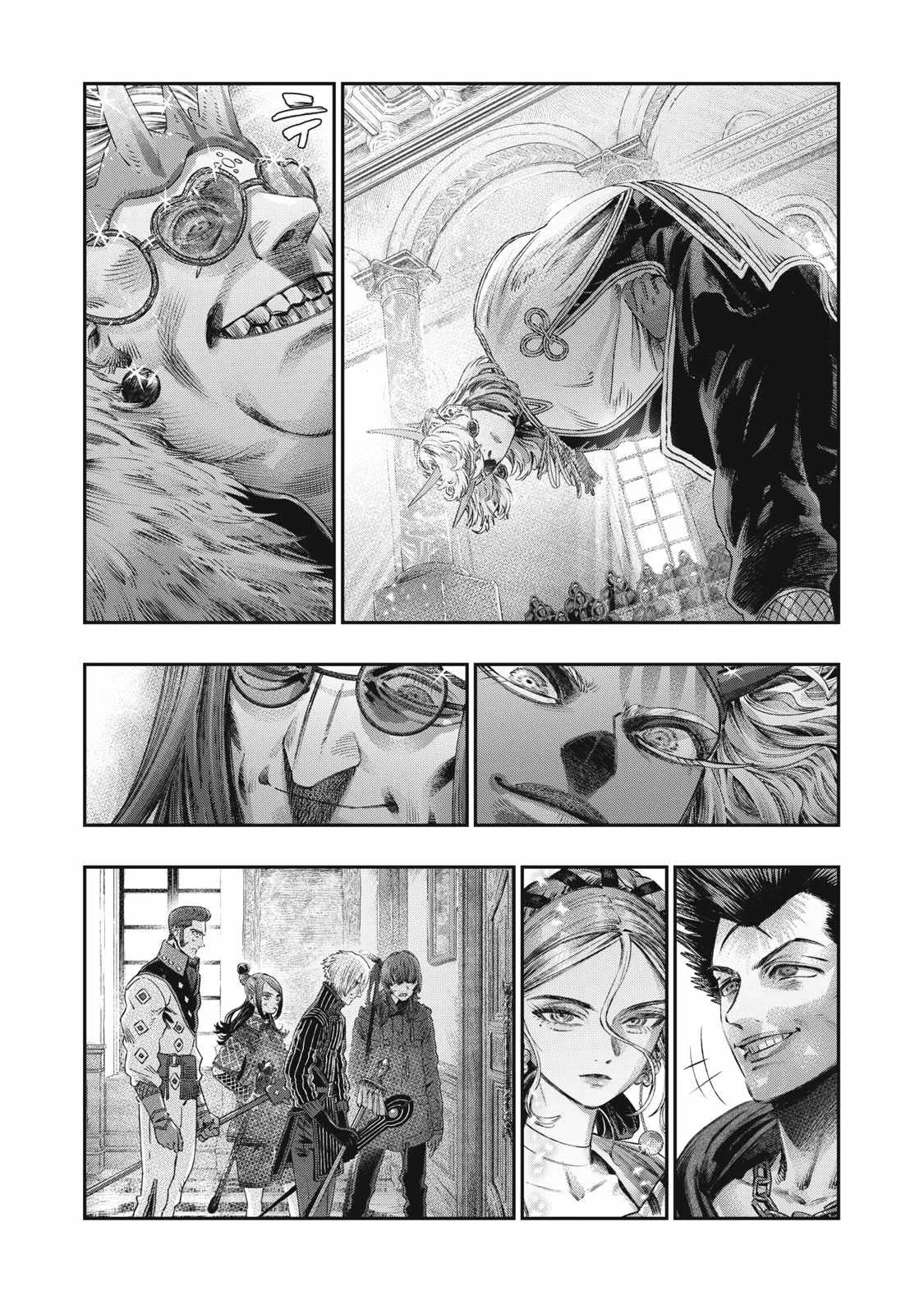Koudou ni Hattatsu Shita Igaku wa Mahou to Kubetsu ga Tsukanai Chapter 29 page 23