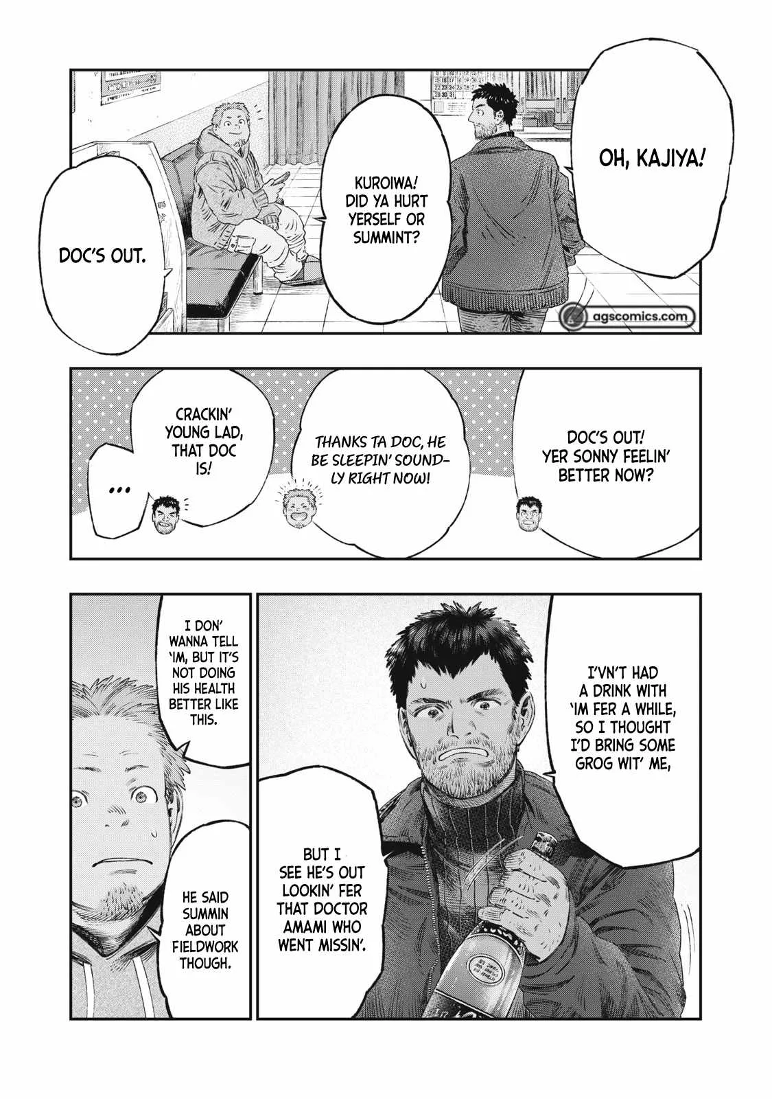 Koudou ni Hattatsu Shita Igaku wa Mahou to Kubetsu ga Tsukanai Chapter 28 page 22