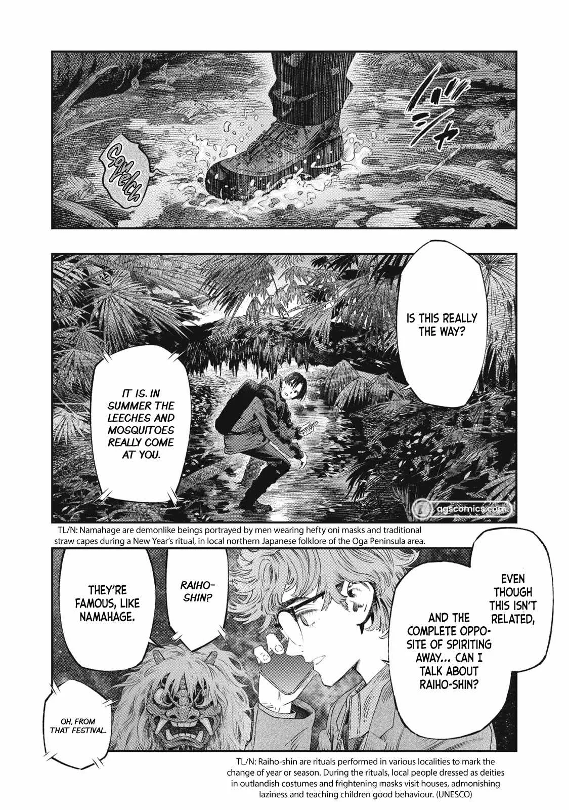 Koudou ni Hattatsu Shita Igaku wa Mahou to Kubetsu ga Tsukanai Chapter 28 page 26