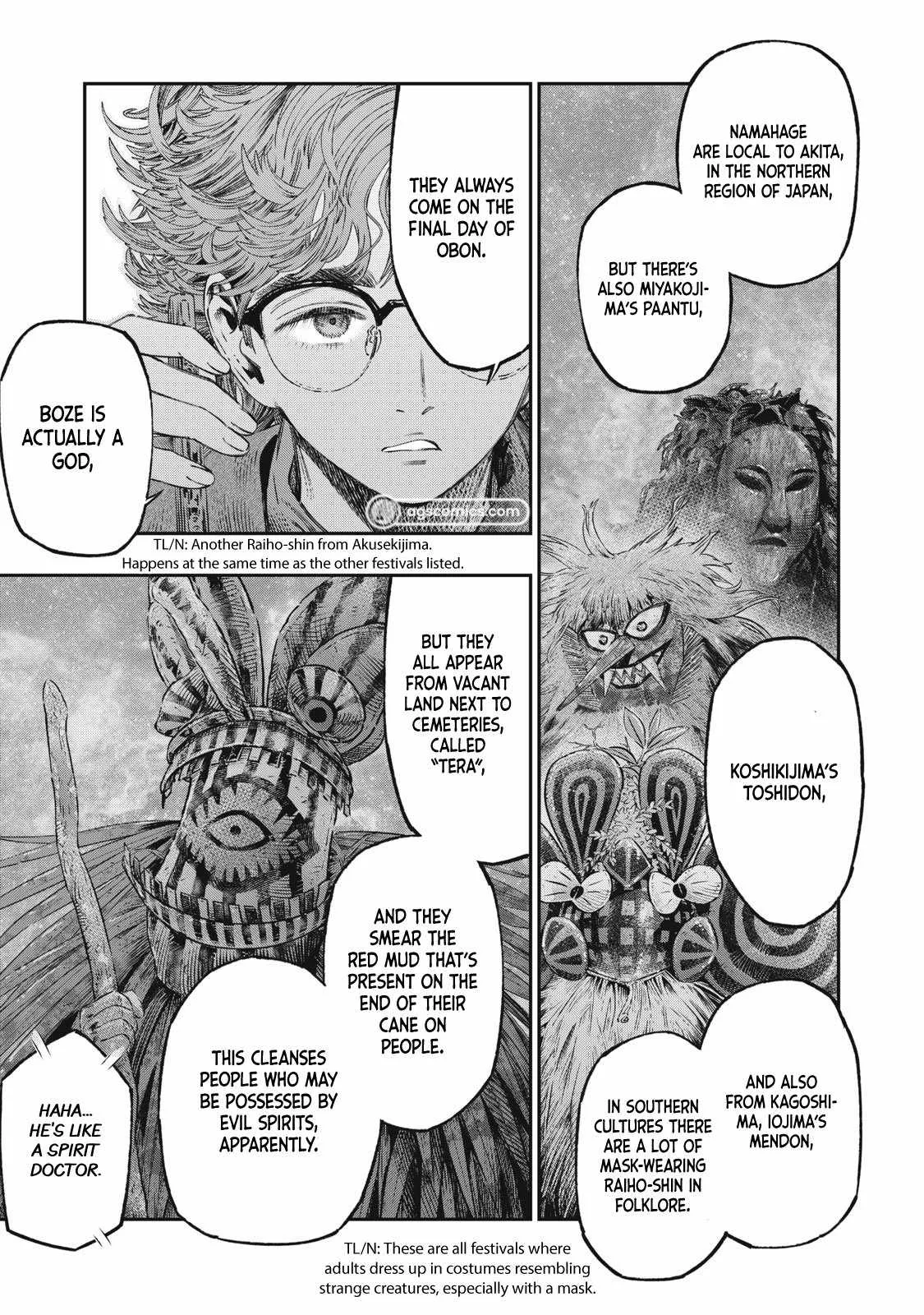 Koudou ni Hattatsu Shita Igaku wa Mahou to Kubetsu ga Tsukanai Chapter 28 page 27