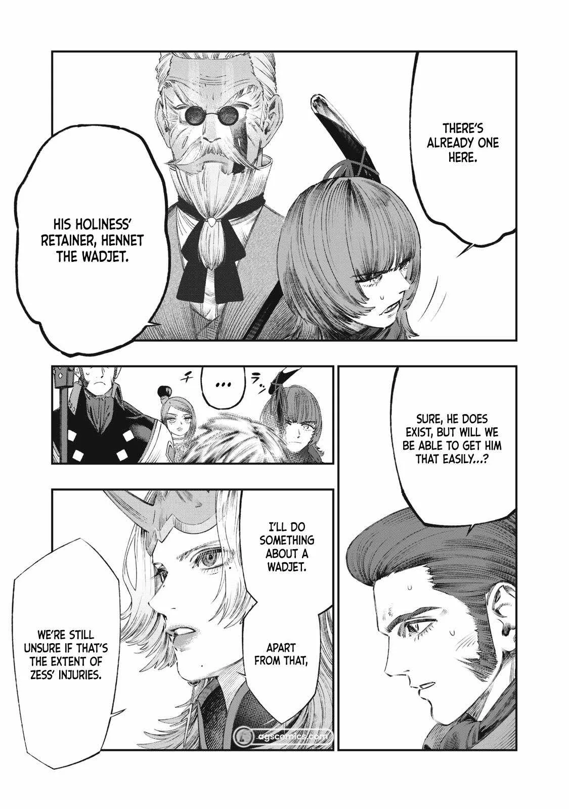 Koudou ni Hattatsu Shita Igaku wa Mahou to Kubetsu ga Tsukanai Chapter 28 page 40