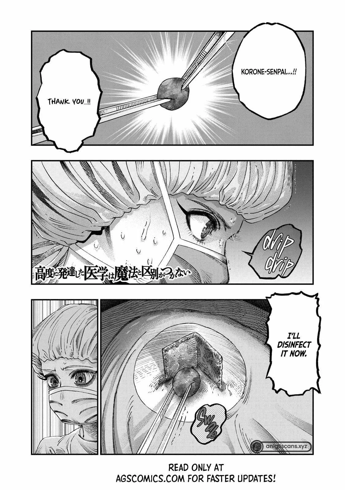 Koudou ni Hattatsu Shita Igaku wa Mahou to Kubetsu ga Tsukanai Chapter 25 page 2