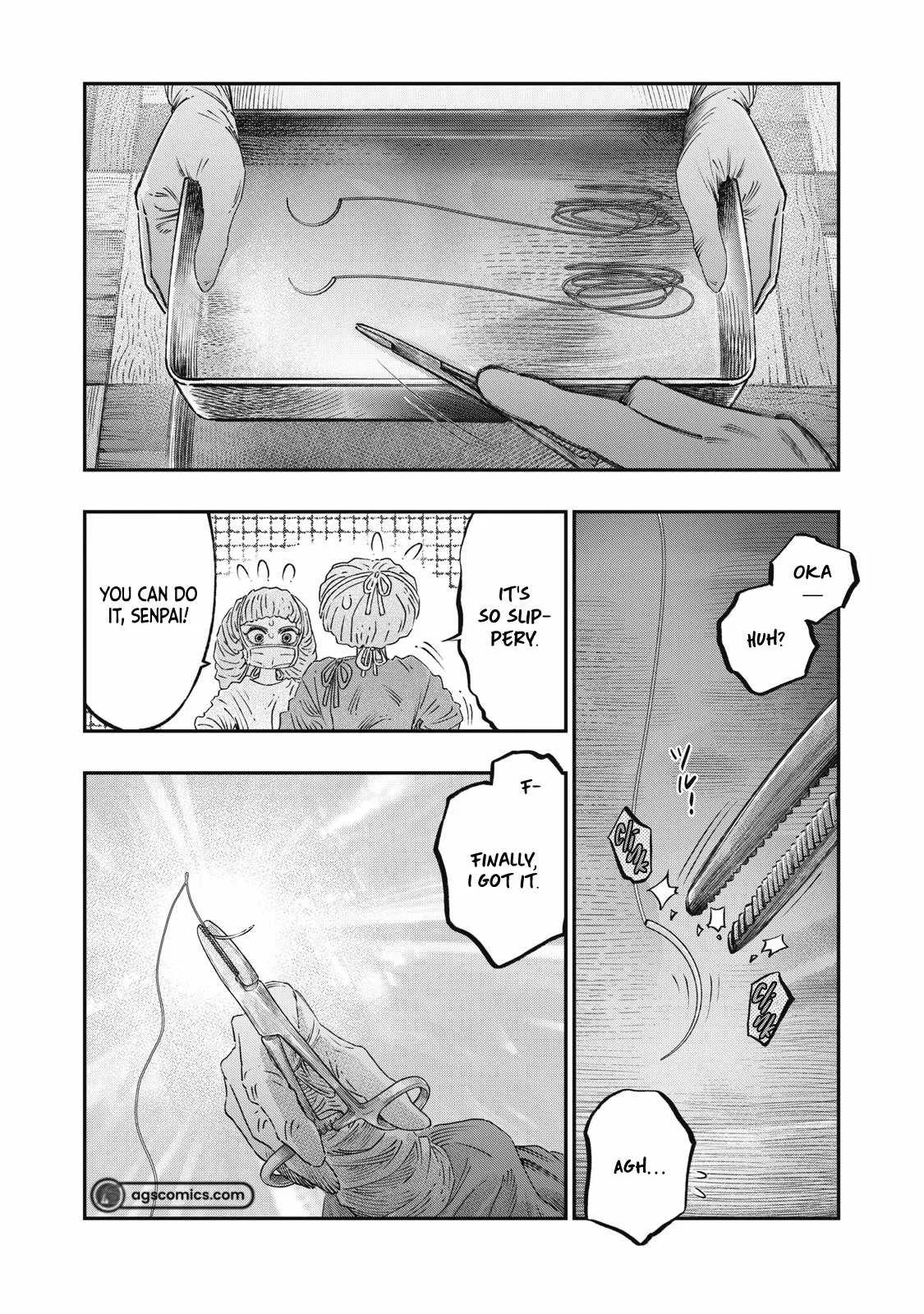 Koudou ni Hattatsu Shita Igaku wa Mahou to Kubetsu ga Tsukanai Chapter 25 page 16