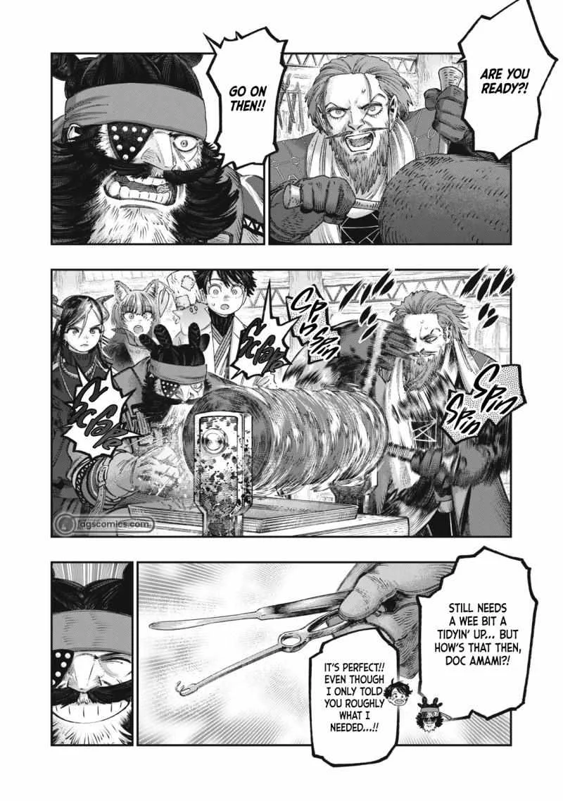 Koudou ni Hattatsu Shita Igaku wa Mahou to Kubetsu ga Tsukanai Chapter 33.1 page 1