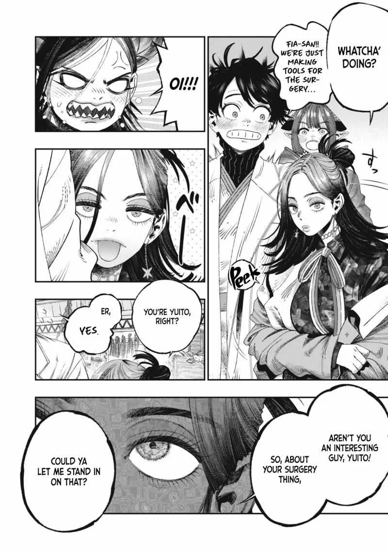 Koudou ni Hattatsu Shita Igaku wa Mahou to Kubetsu ga Tsukanai Chapter 33.1 page 2